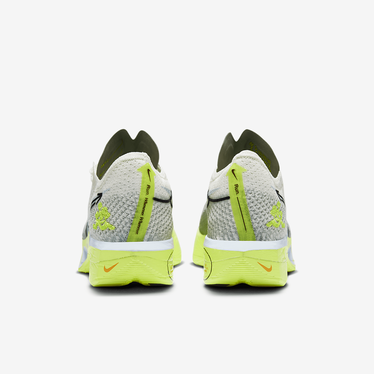 Nike  sneaker Sail/Volt/Pacific Moss/Glacier Blue