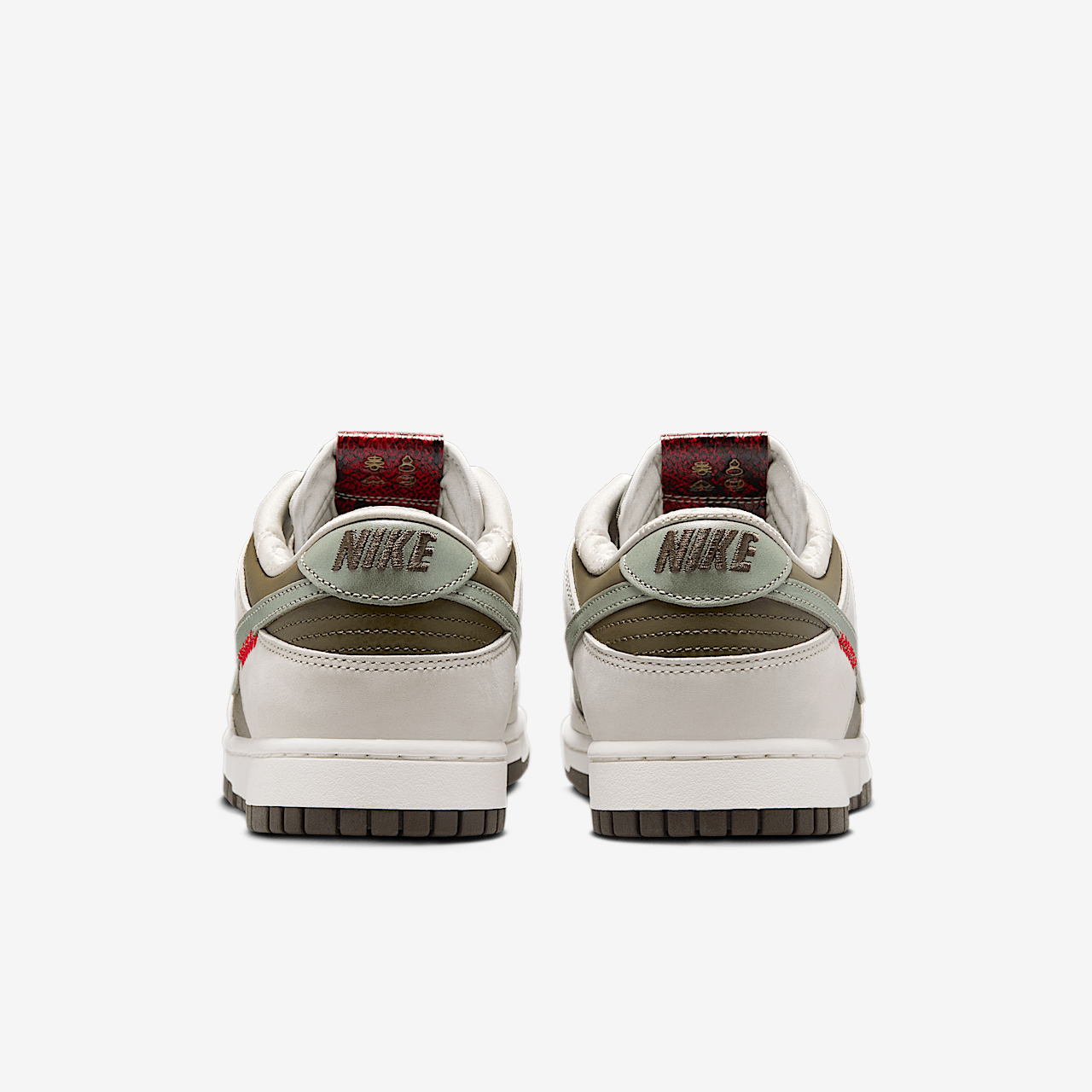 Nike Dunk Low sneaker Medium Olive/Sail/Ironstone/Jade Horizon