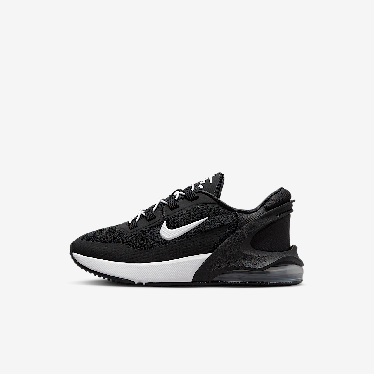 Nike Air max 270 sneaker Zwart/Wit