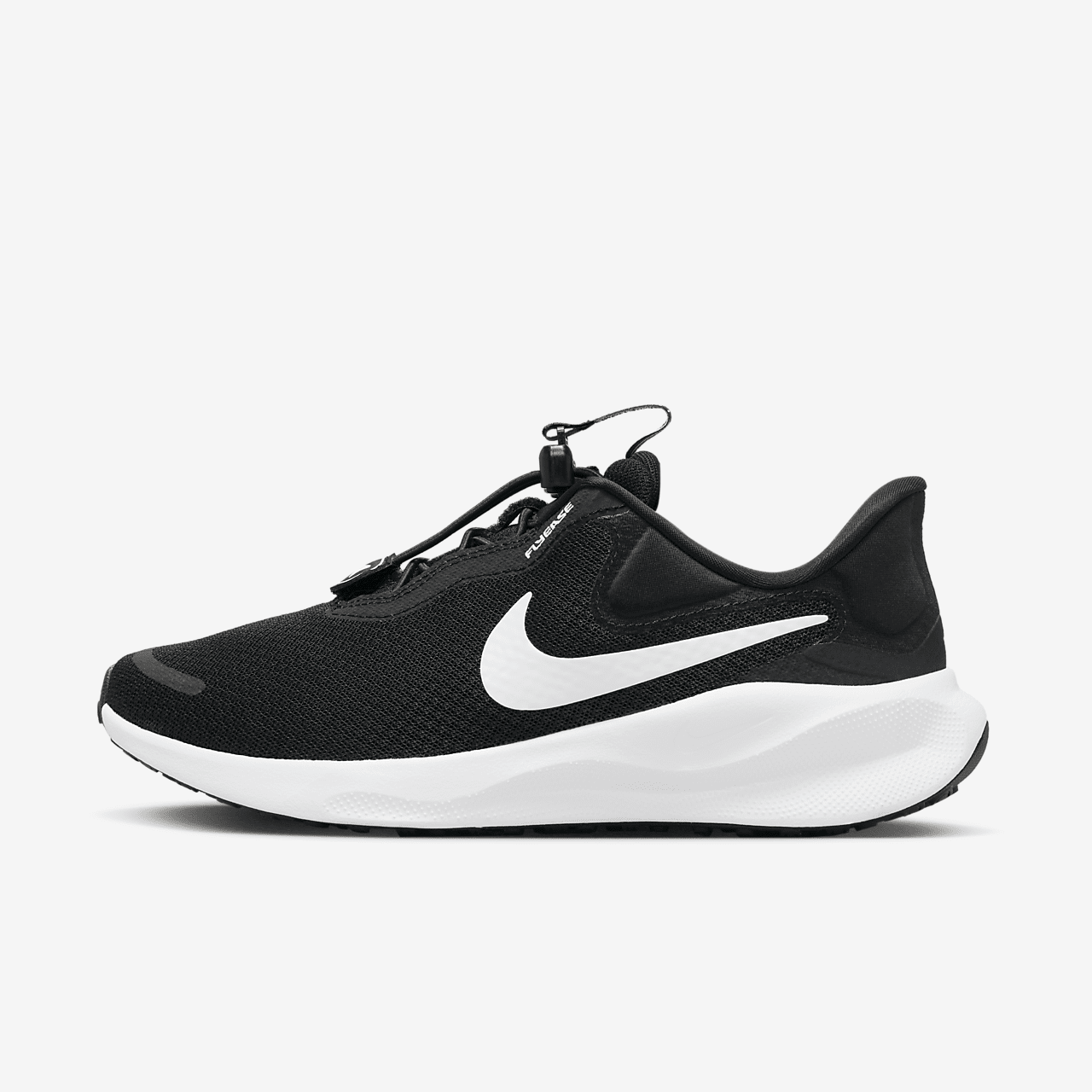 Nike  sneaker Zwart/Wit