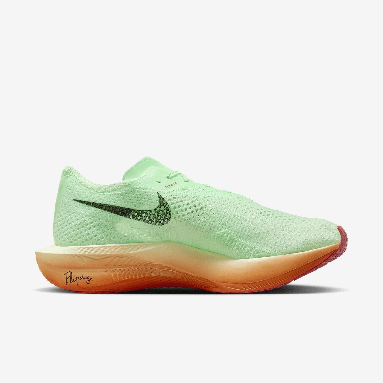 Nike  sneaker Vapor Green/Dragon Red/Stadium Green/Zwart