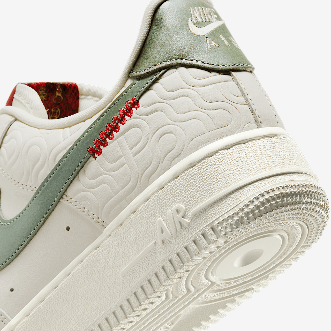Nike Air Force 1 sneaker Sail/Light Bone/University Red/Jade Horizon
