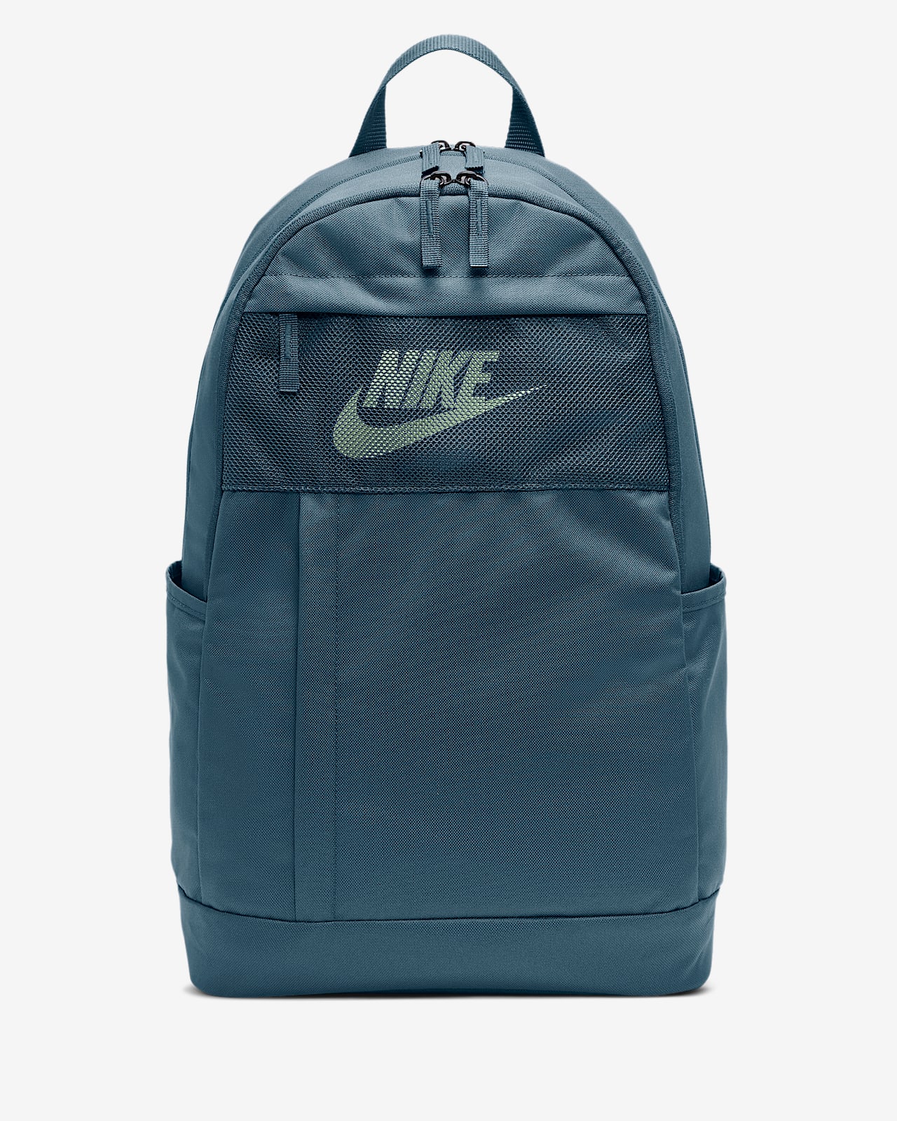 nike lbr backpack