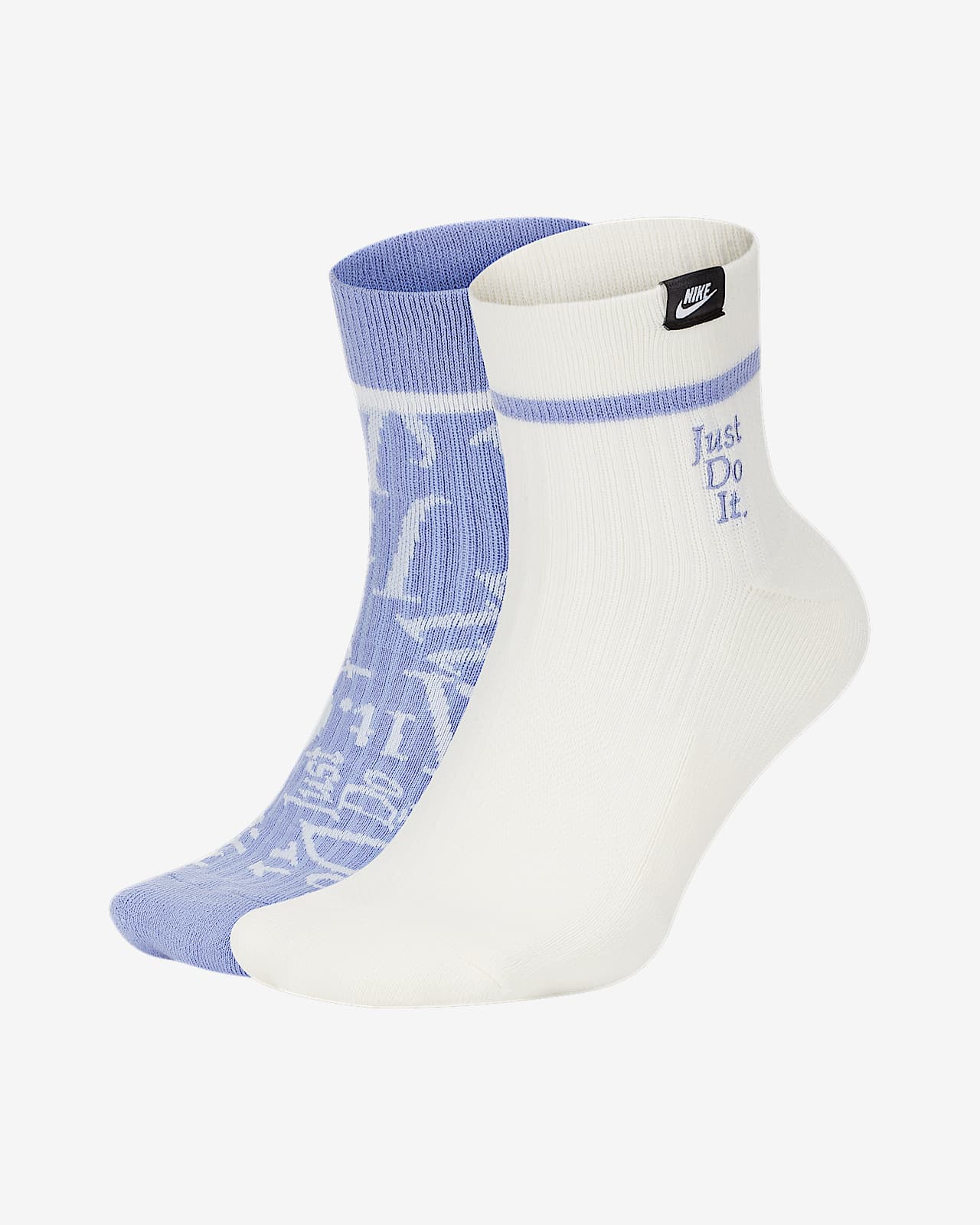 nike jdi socks