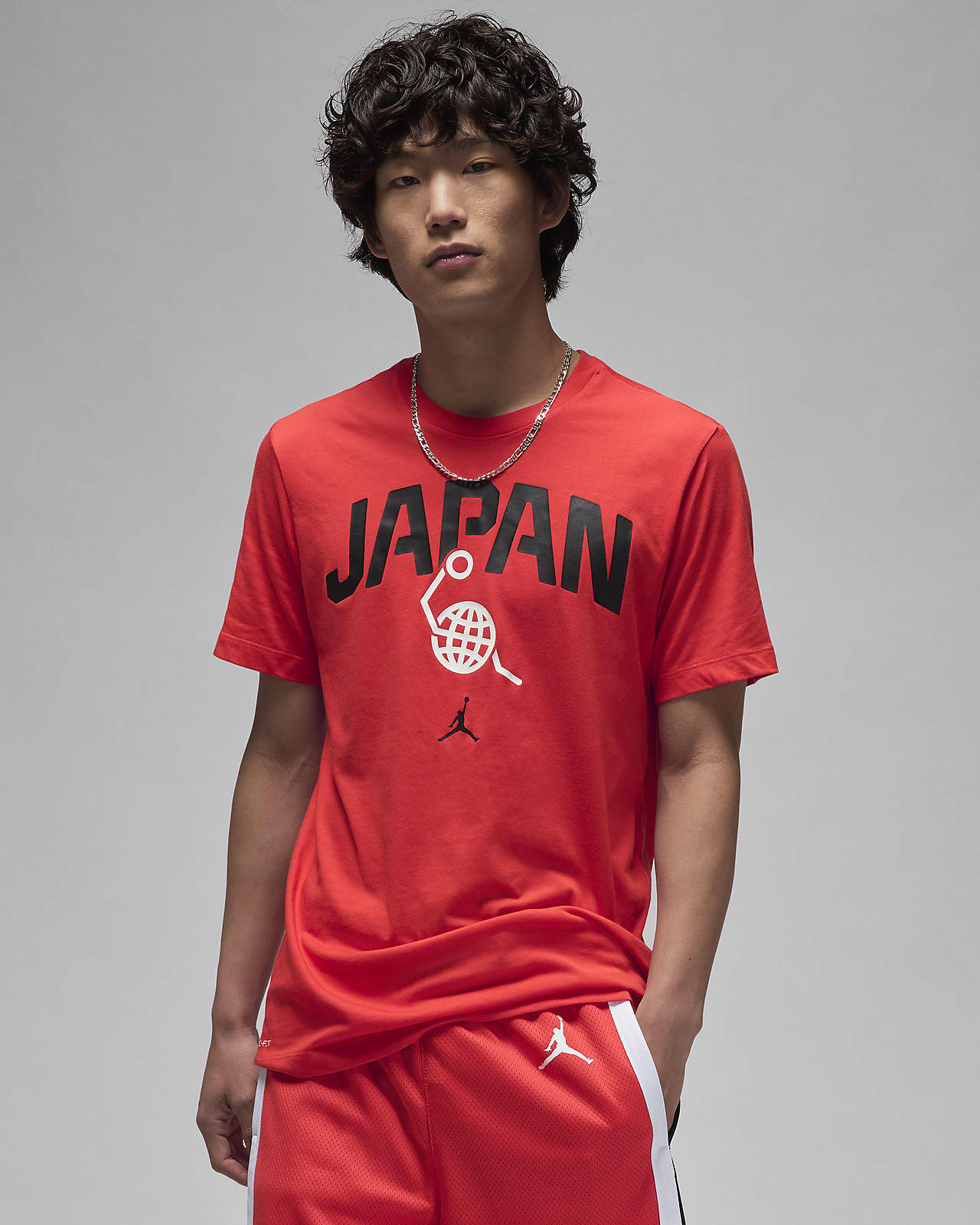 Japan Men's Nike Basketball T-Shirt