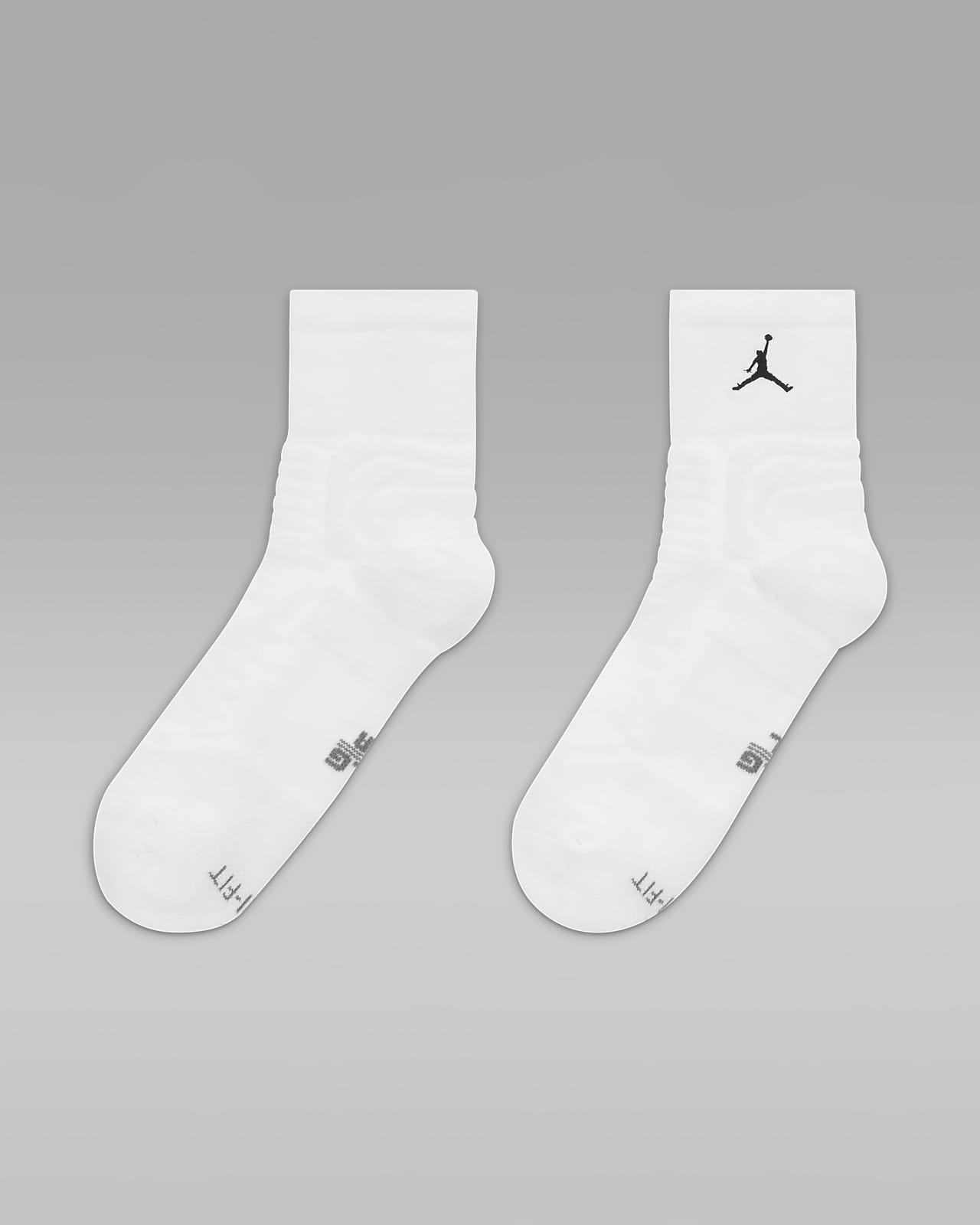 Jordan Ultimate Flight 2.0 Quarter Basketballsocken. Nike AT