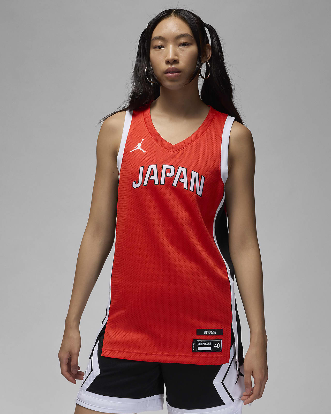 Japan Limited Road Women's Nike Basketball Jersey