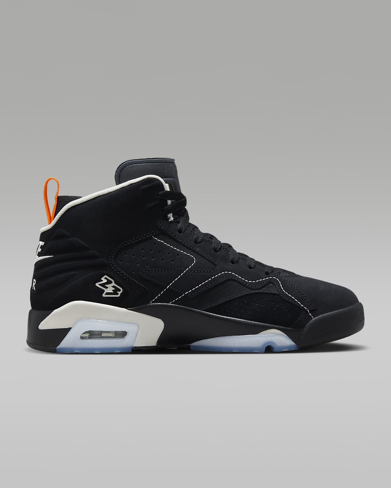 Paris Saint Germain Jumpman MVP