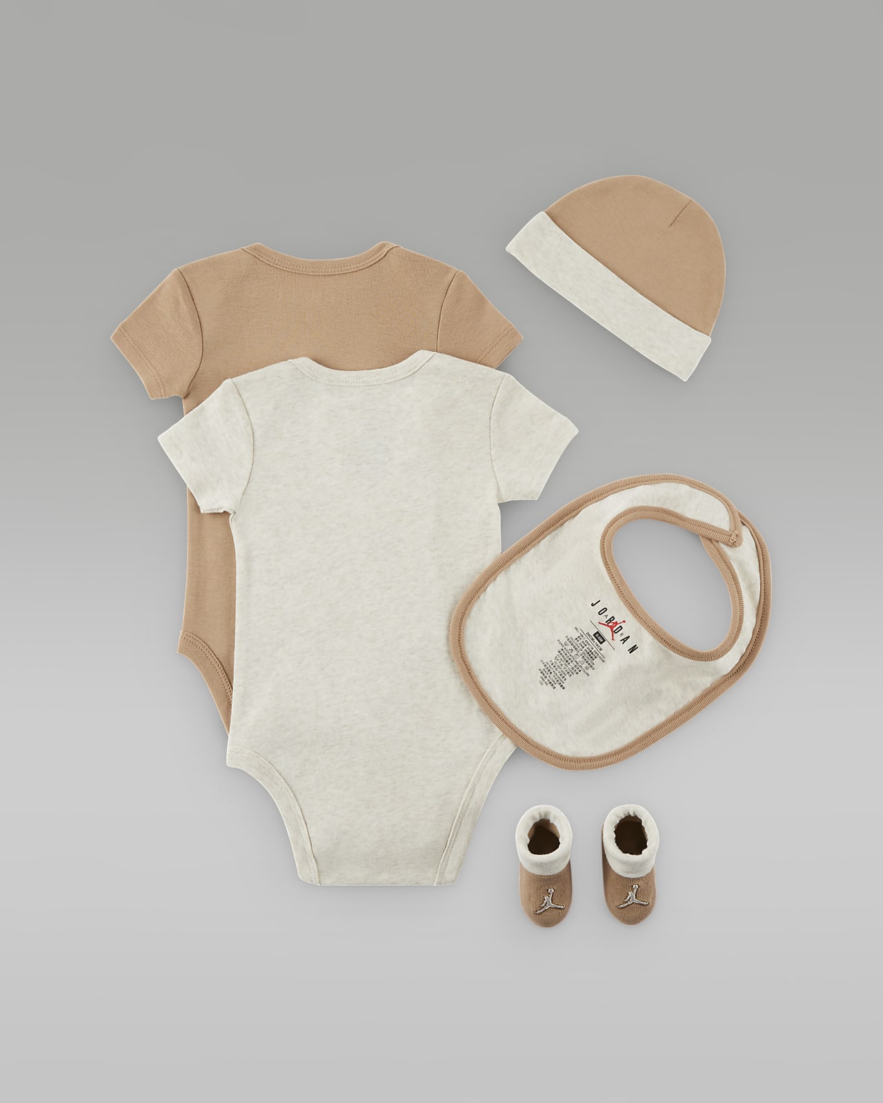Jordan 5 Piece Core Gift Set Baby 5 Piece Bodysuit Boxed Set