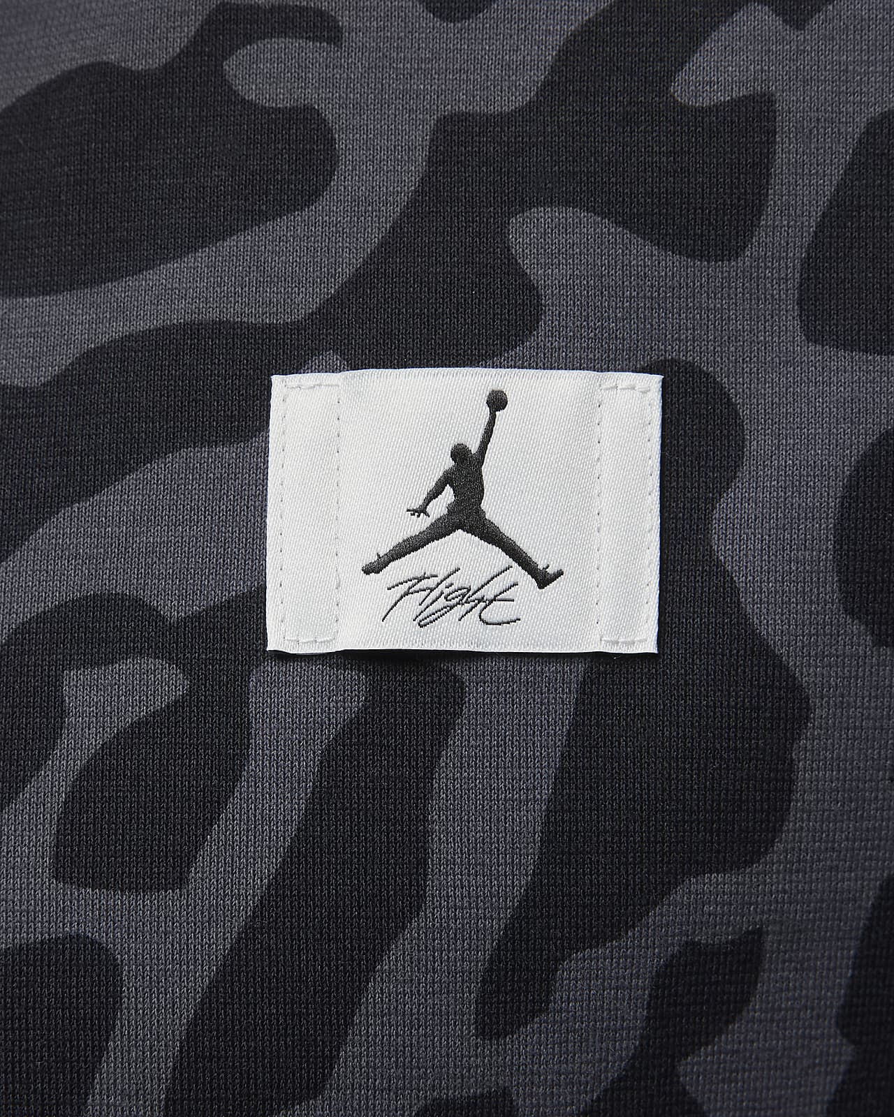 Jordan kurz top
