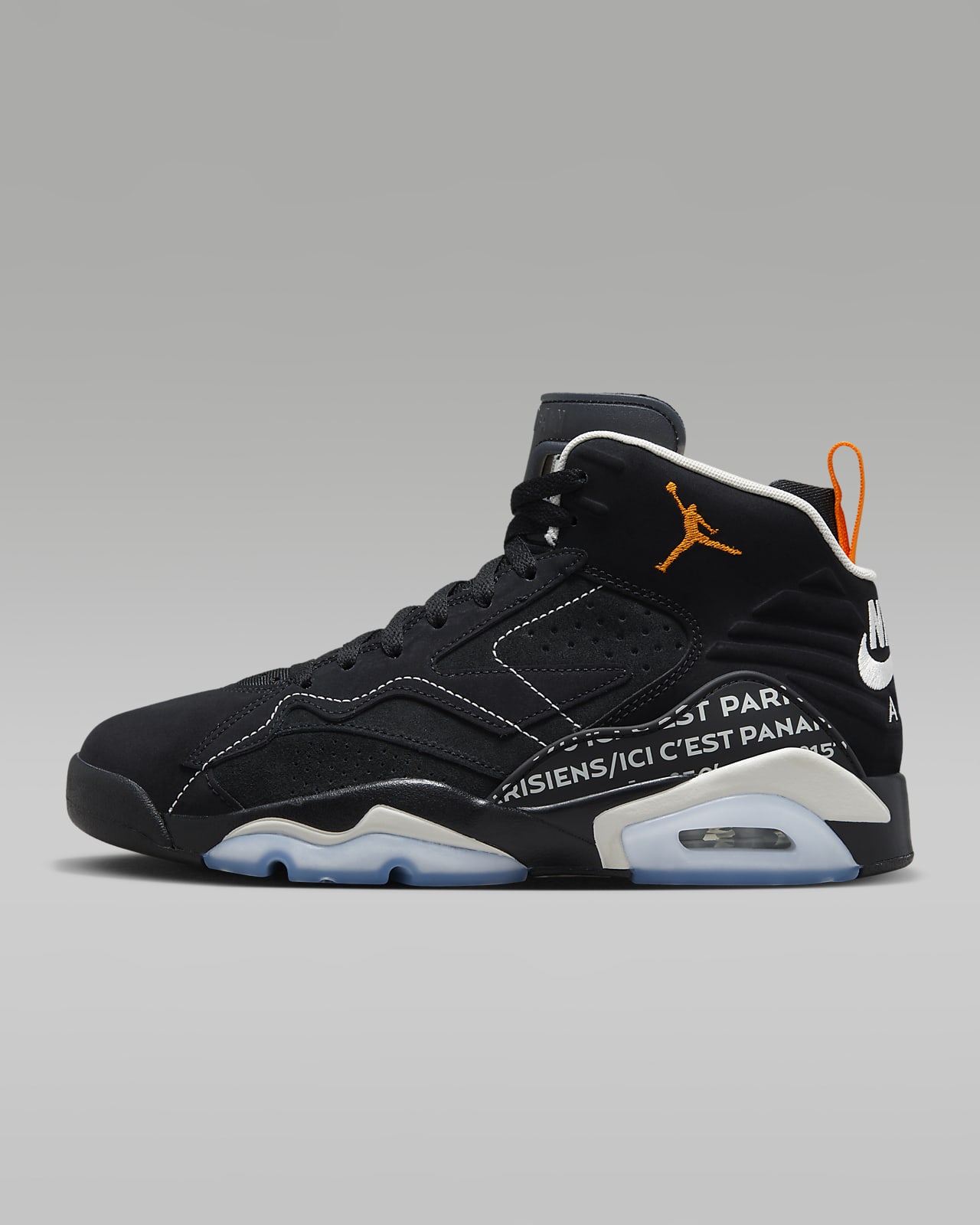 Tenis nike outlet jordan psg