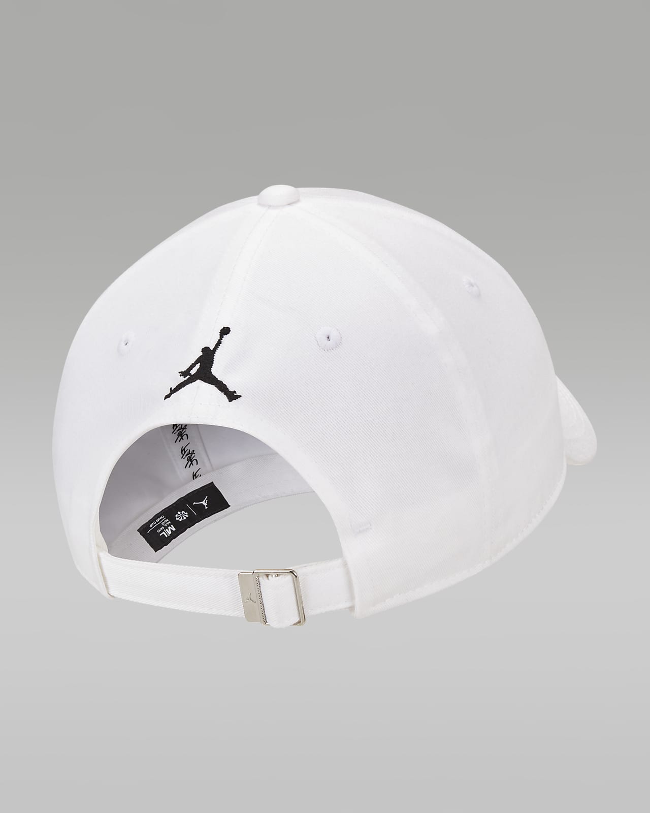 Jockey best sale nike jordan