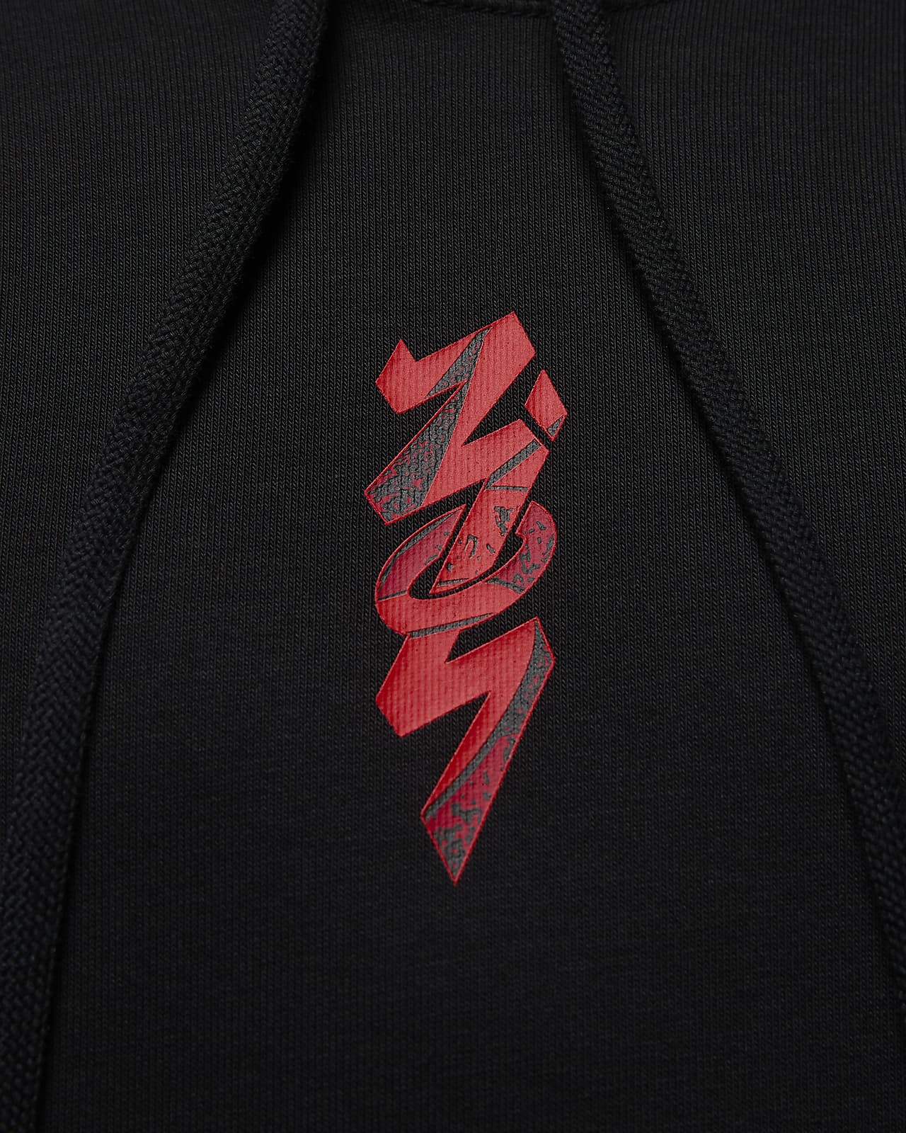 Nike clearance signs zion