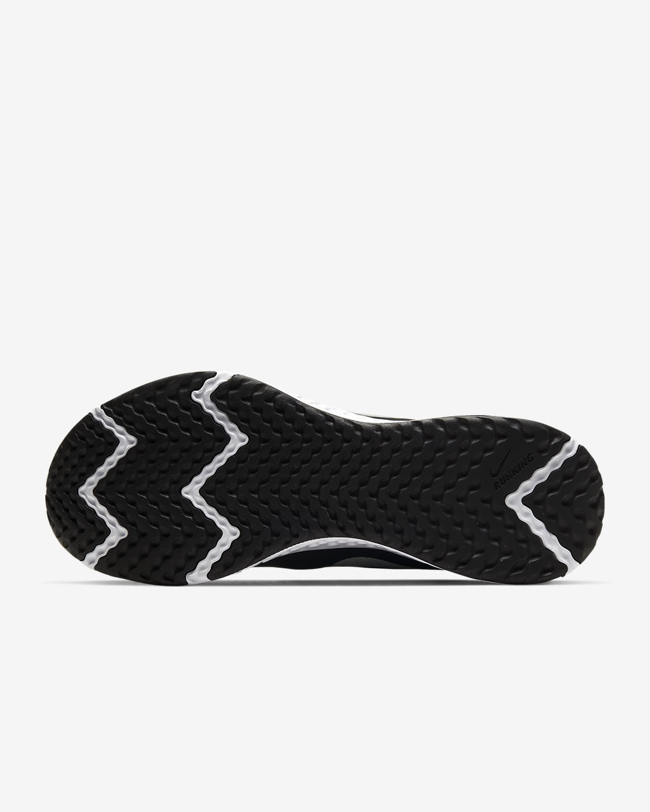 Męskie buty do biegania Nike Revolution 5. Nike PL Off White x Nike Revolution 4 White Buty do biegania męskie