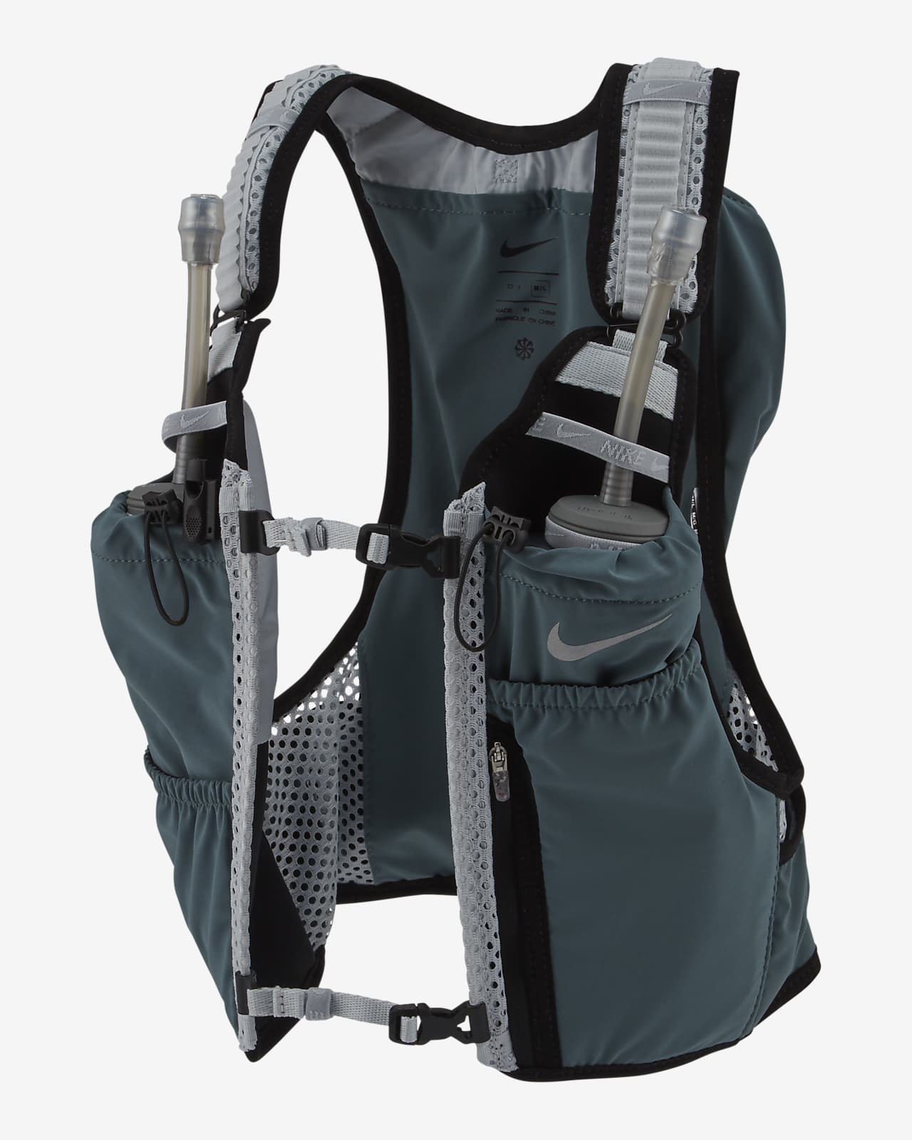 Vest 4. Жилет Nike Trail. Nike Trail Running Terra Kiger Vest. Nike transform Vest Pack. JTC d06l жилет.