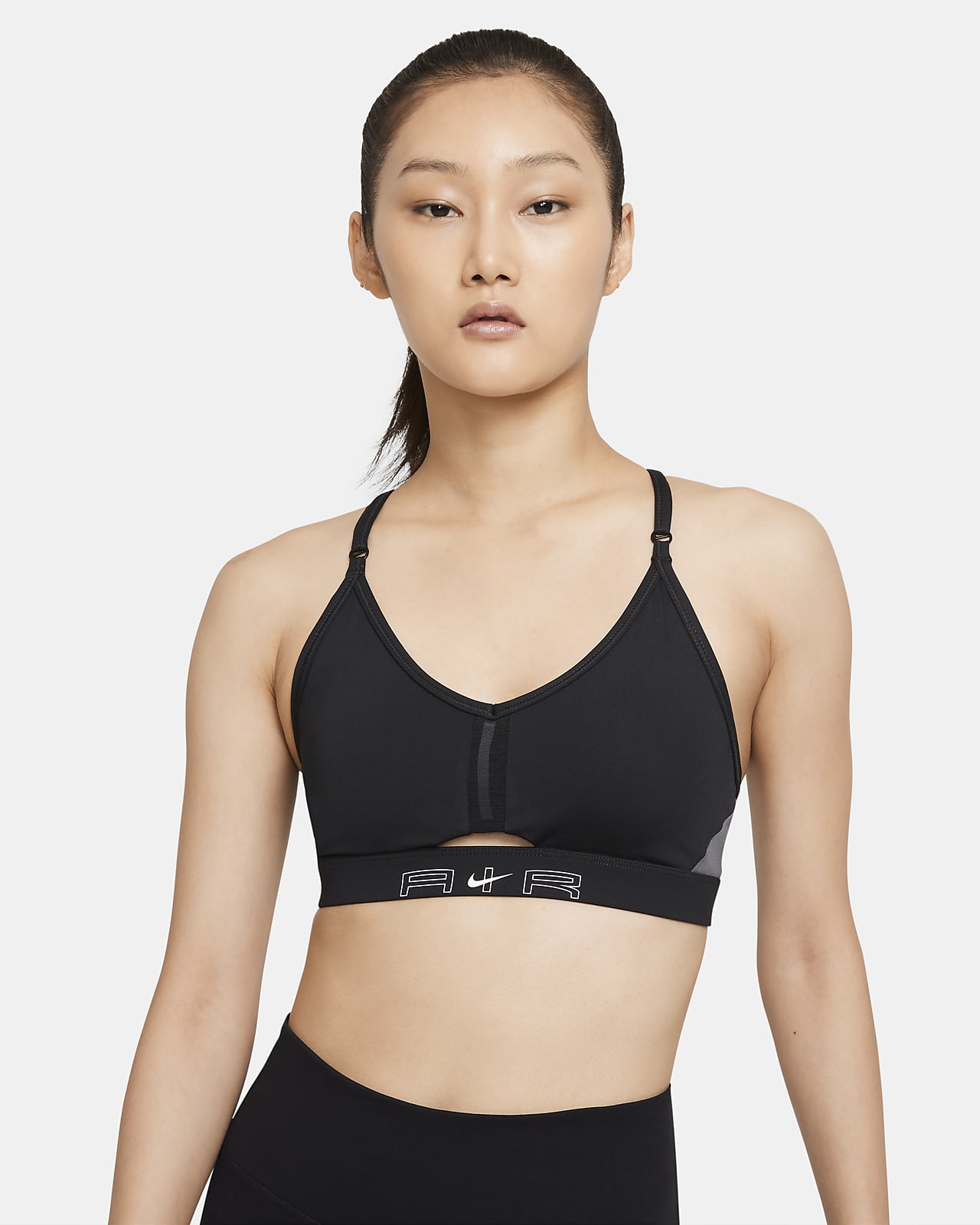 nike indy white sports bra