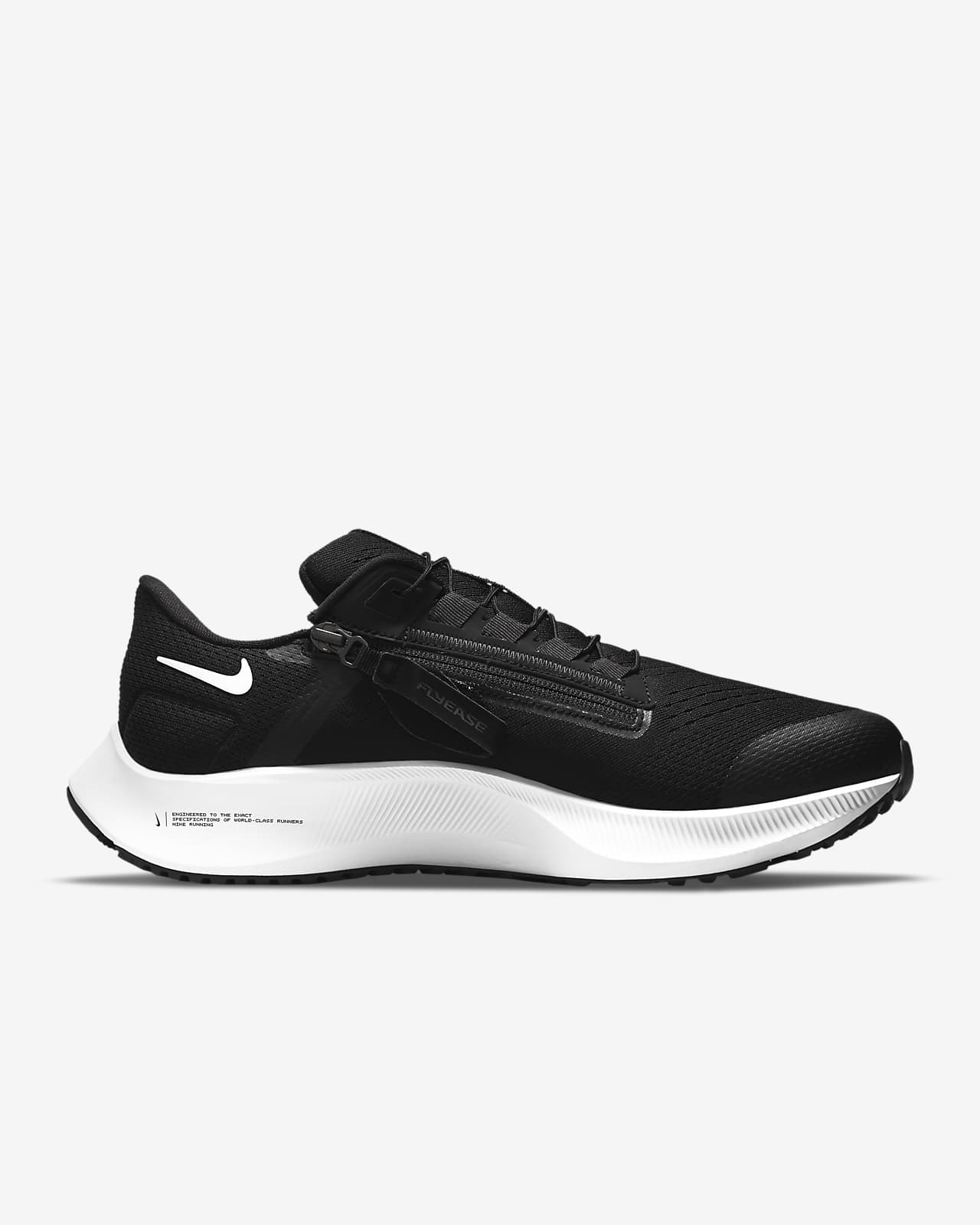 nike air zoom pegasus wide