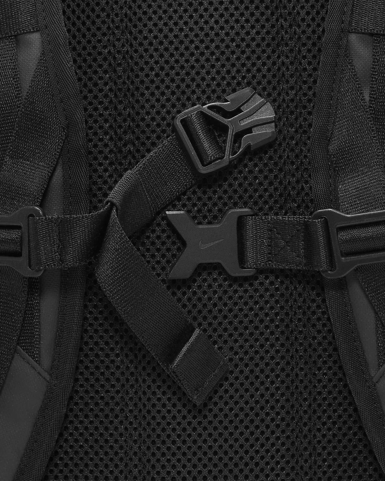 Nike Storm-FIT ADV Utility Speed Training Backpack (27L). Nike CH