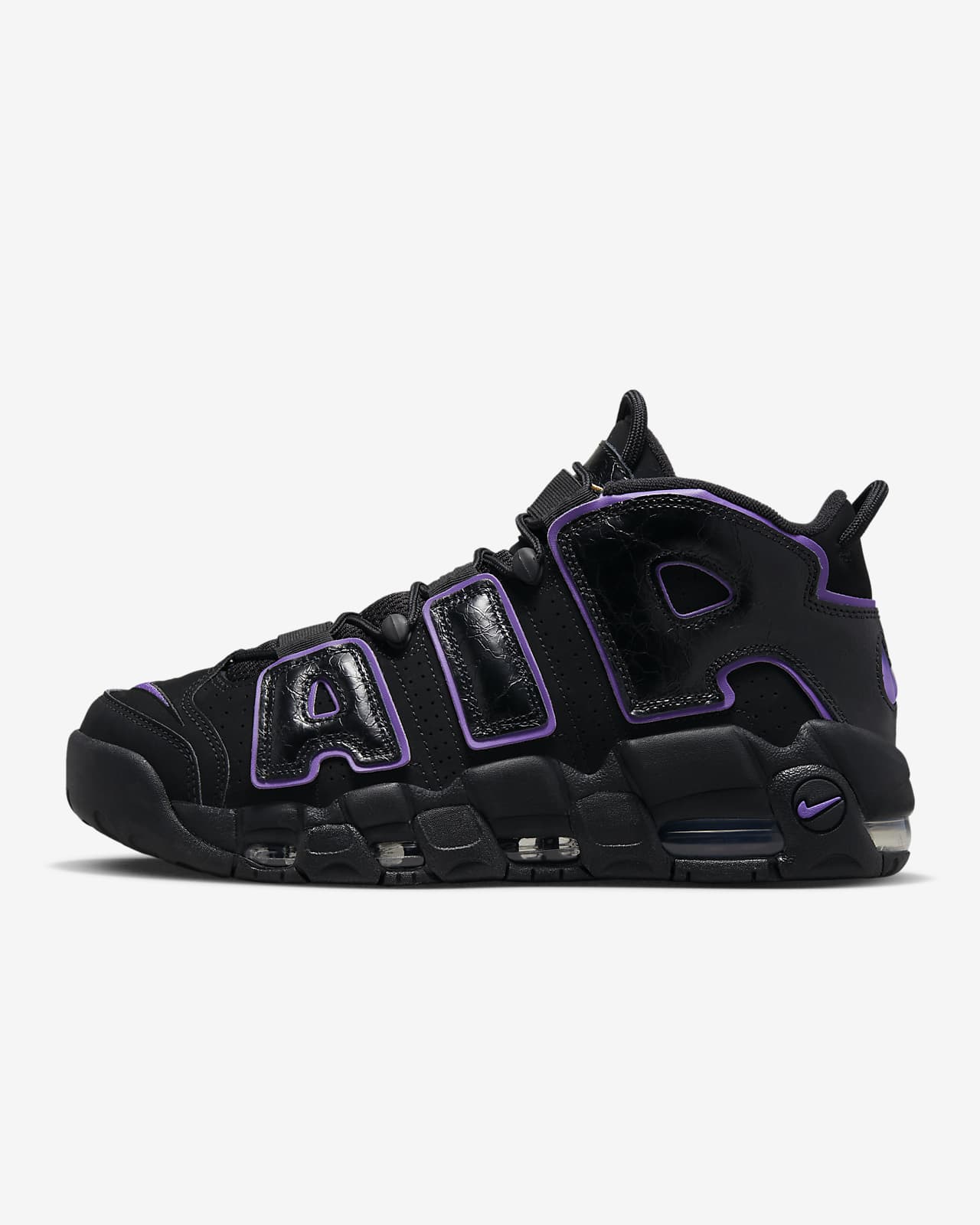 Nike air uptempo real Clearance