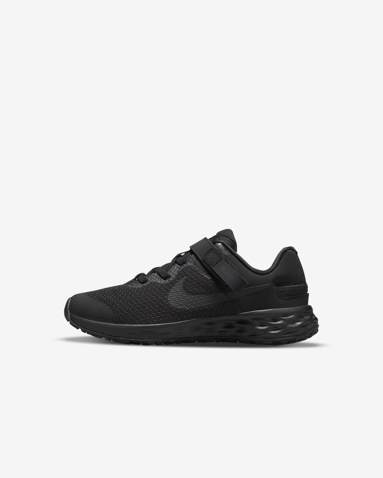 270 nike noir