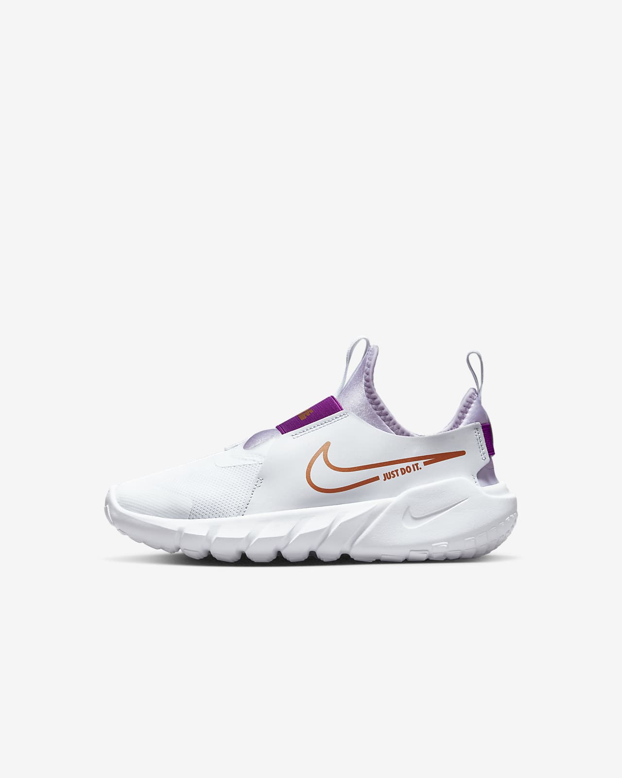 Nike Flex Runner 2 Hardloopschoenen voor kids (straat). Nike BE
