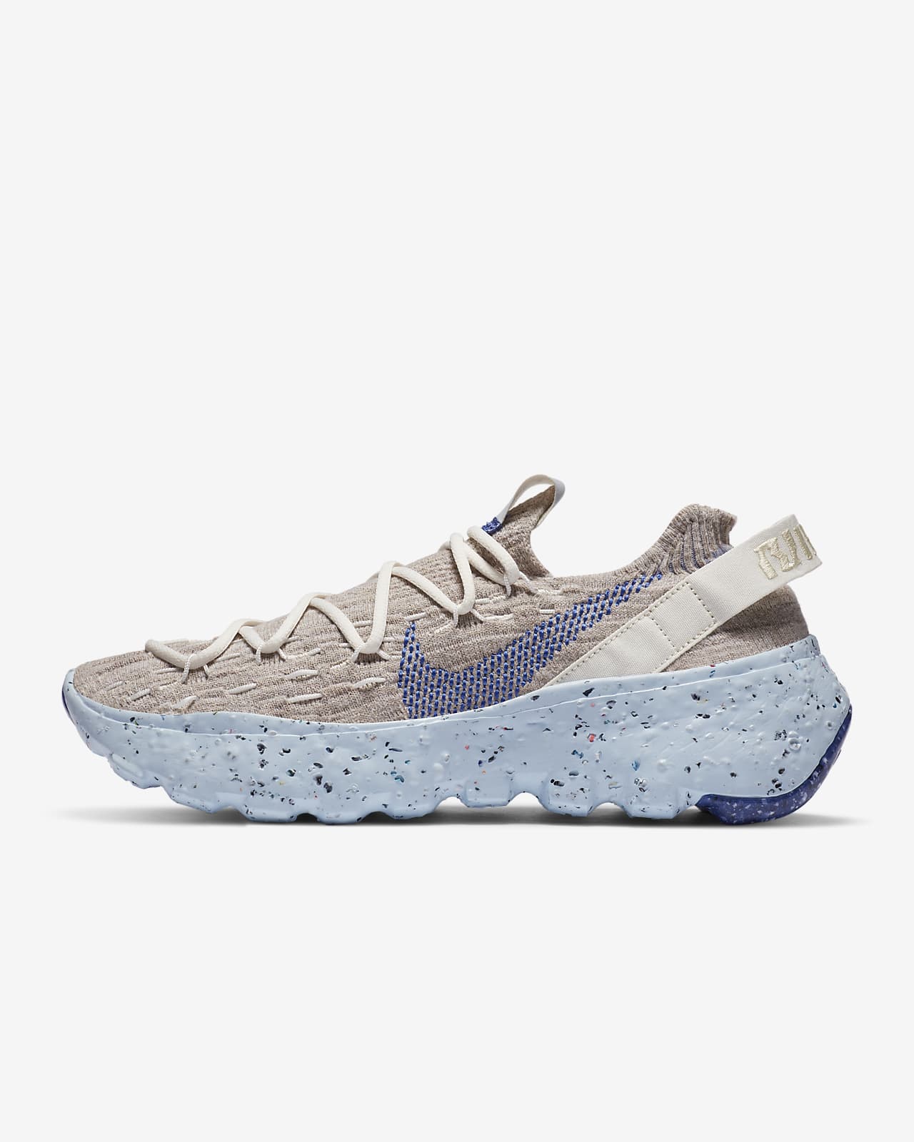 nike space hippie snkrs