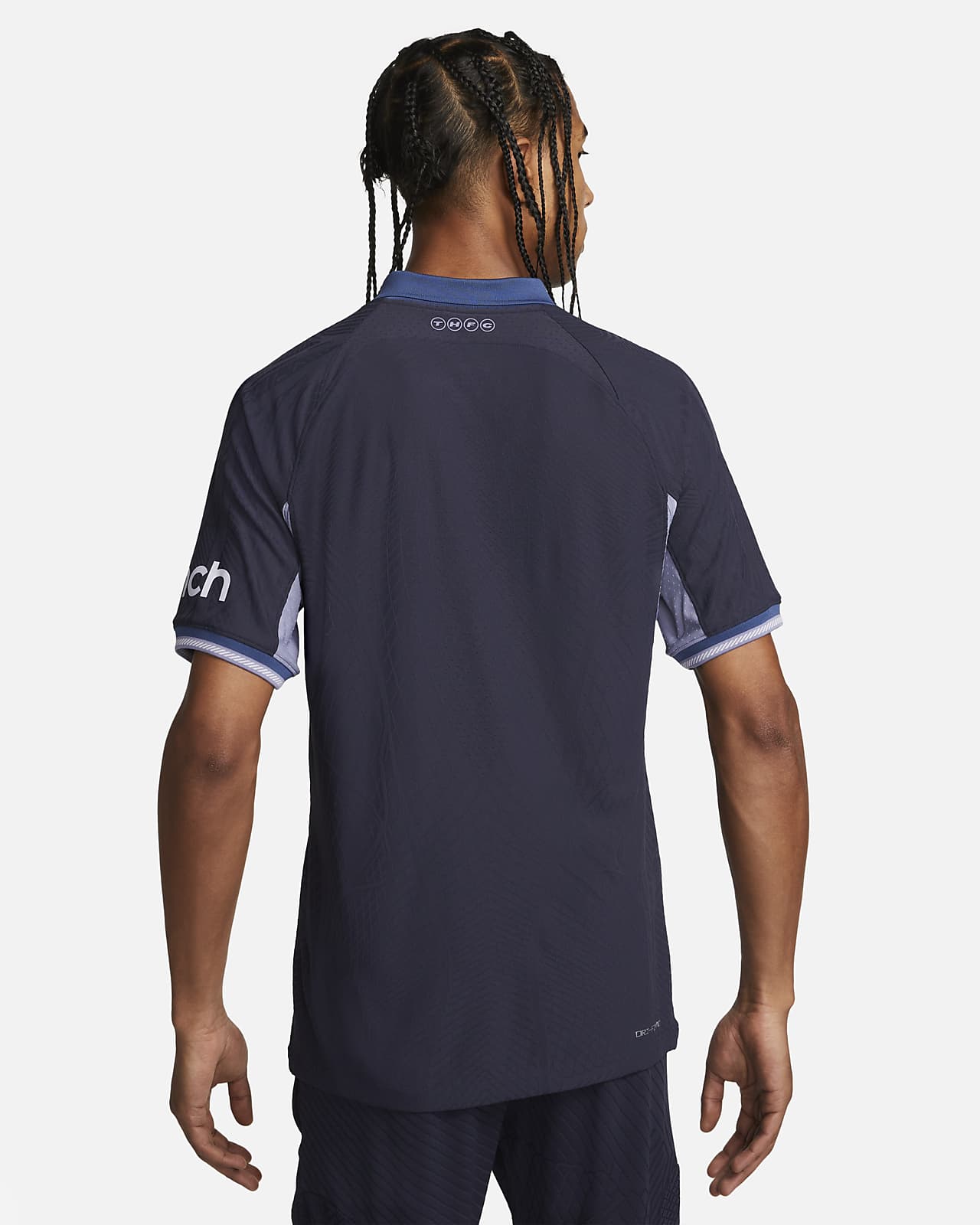 Tottenham Hotspur 2021/22 Nike Home Kit - FOOTBALL FASHION