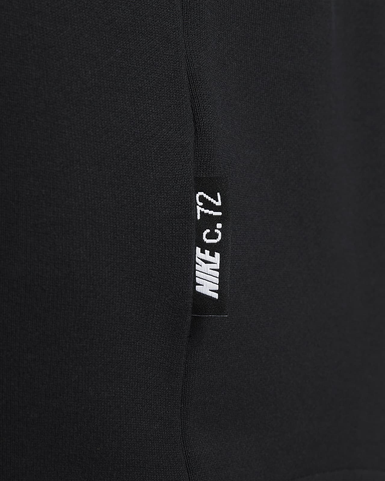 Nike Sportswear Circa Men's French Terry Short-Sleeve Top. Nike SA