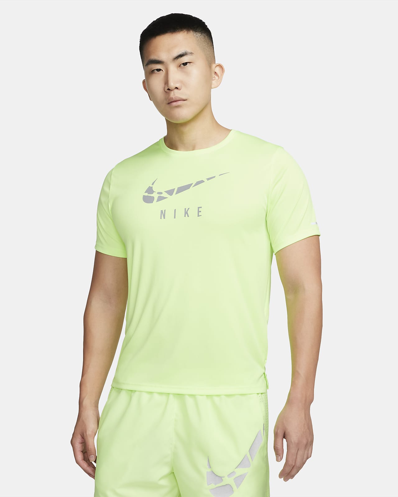 Nike Dri-FIT Run Division Men's Short-Sleeve Running Top