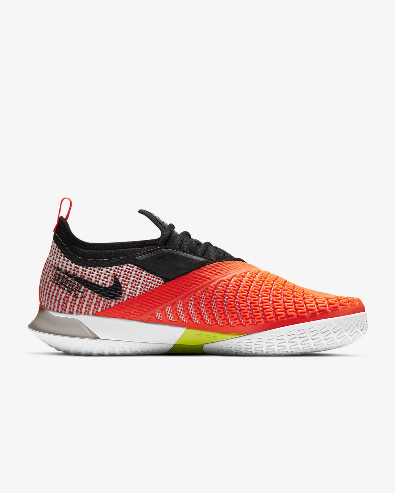 nikecourt vapor light