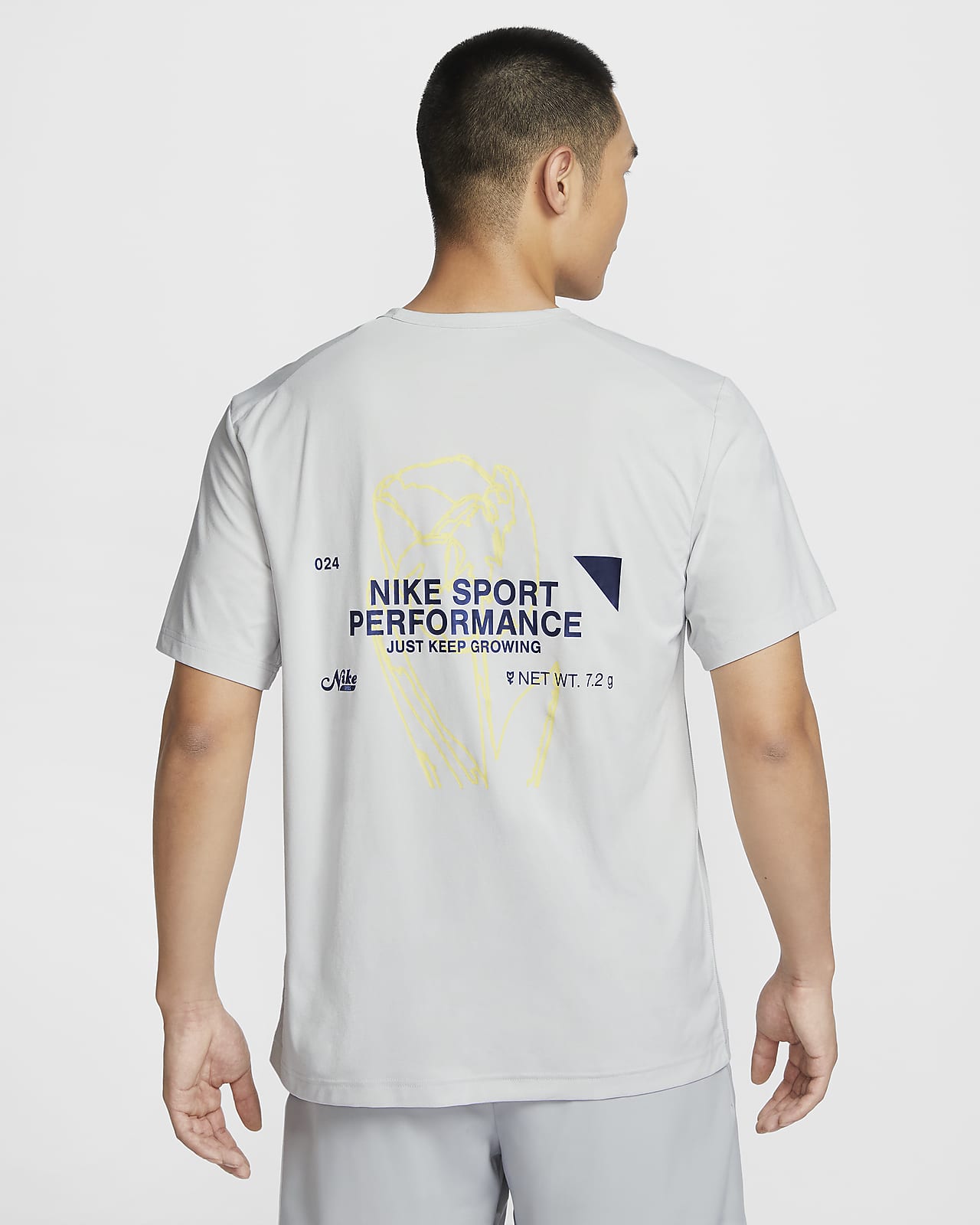 Nike Hyverse 男款 Dri-FIT UV 短袖多功能上衣