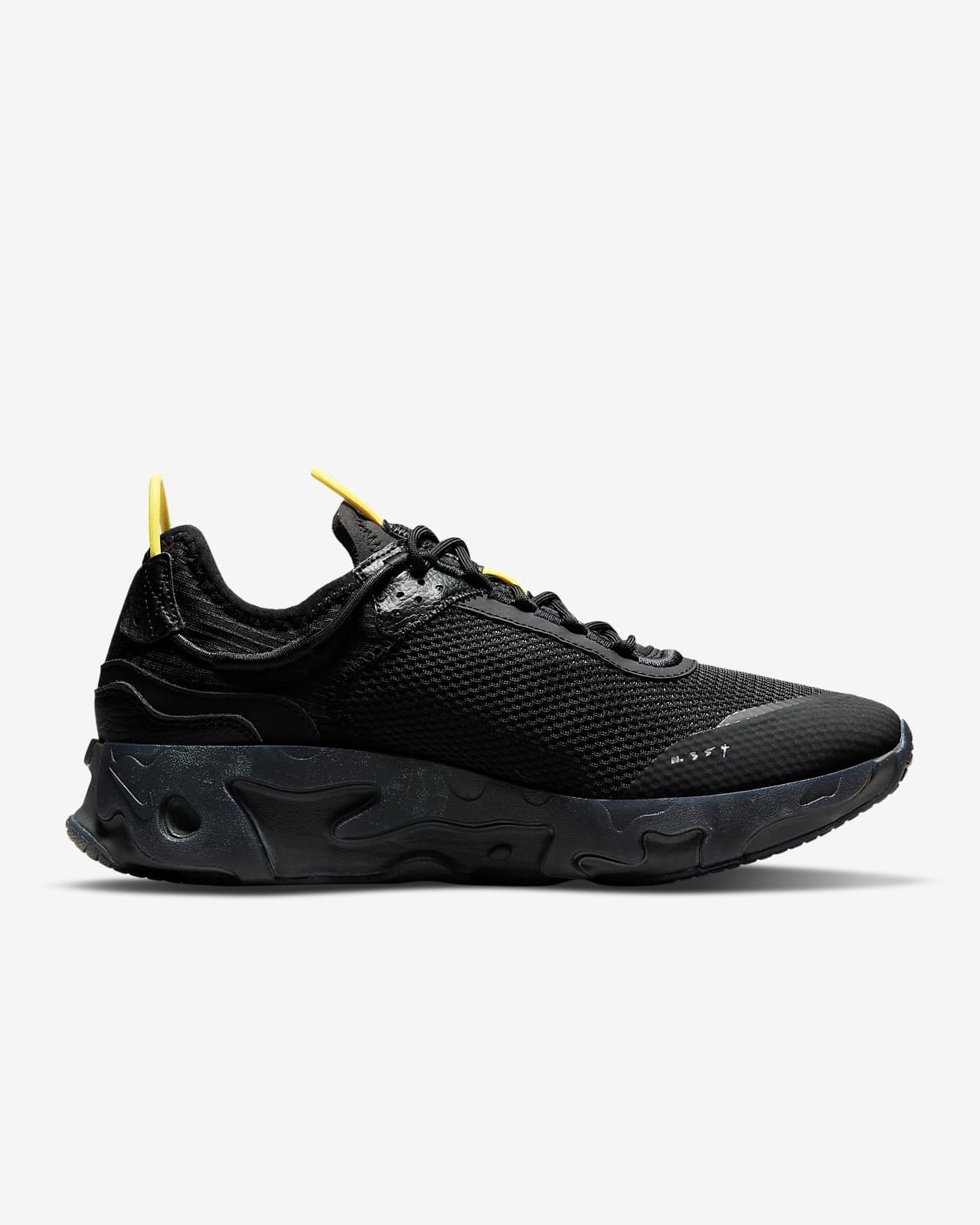 mens trainers nike react