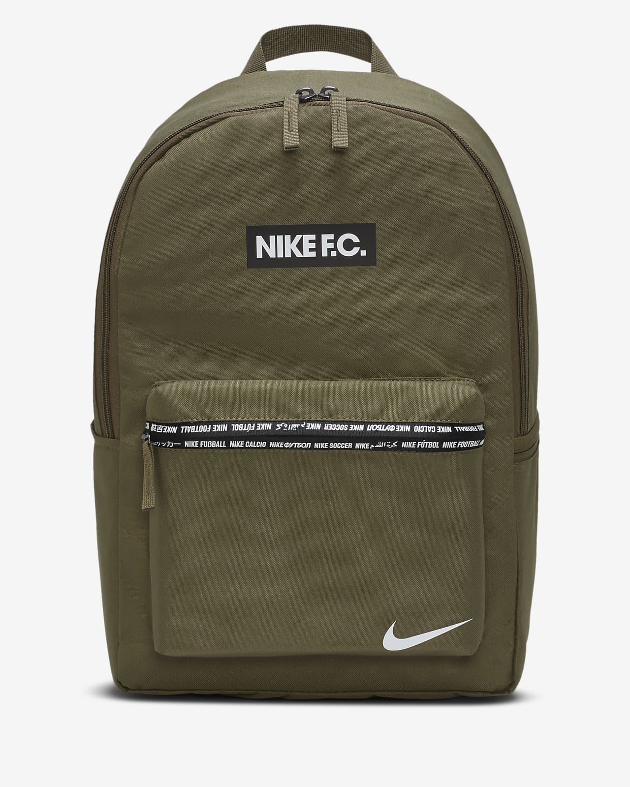 nike soccer backpack red
