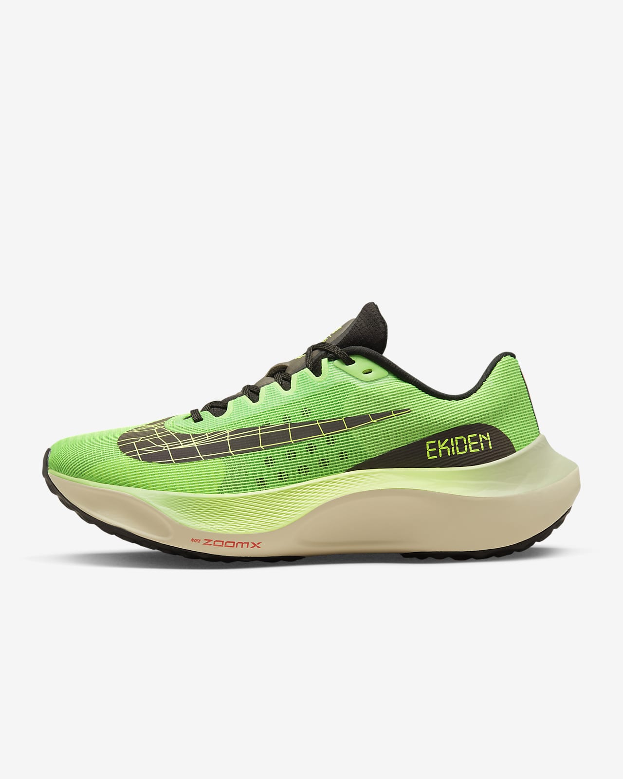 total Lío girar Nike Zoom Fly 5 Men's Running Shoes. Nike JP