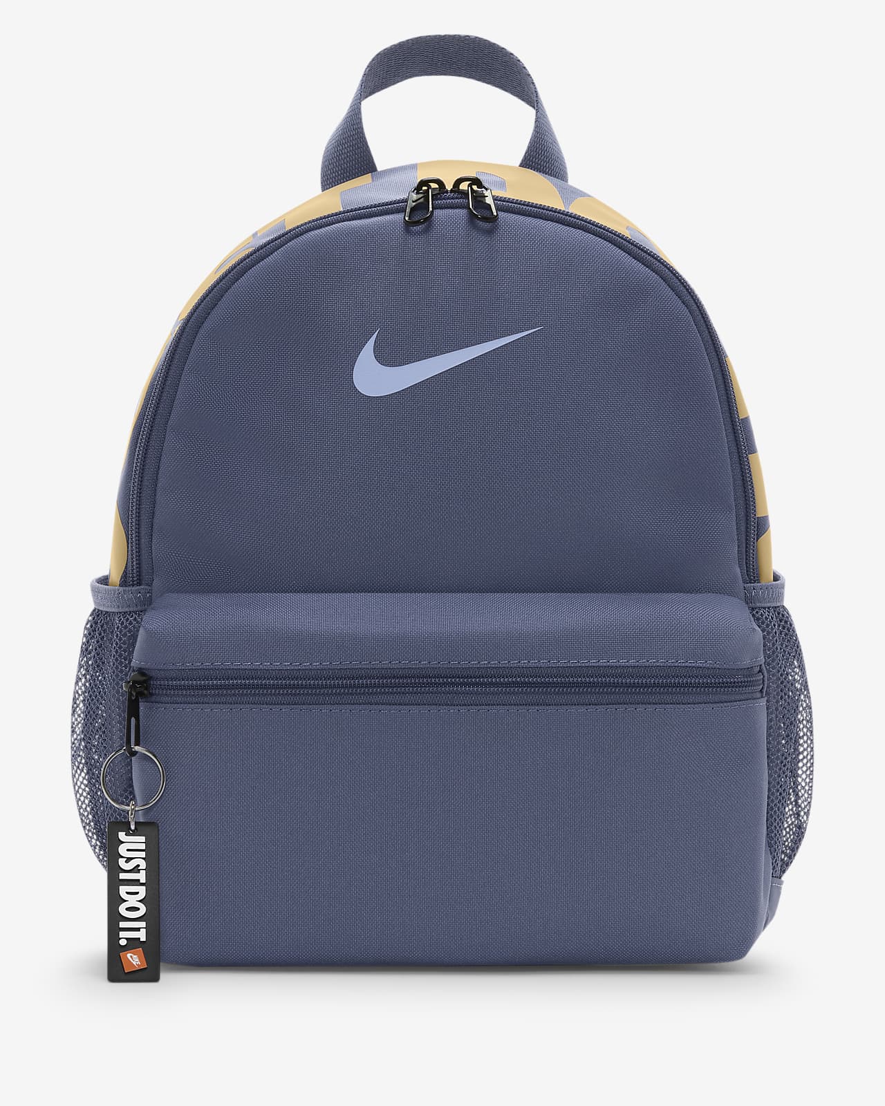 Tentación más Acercarse Nike Brasilia JDI Kids' Mini Backpack (11L). Nike.com