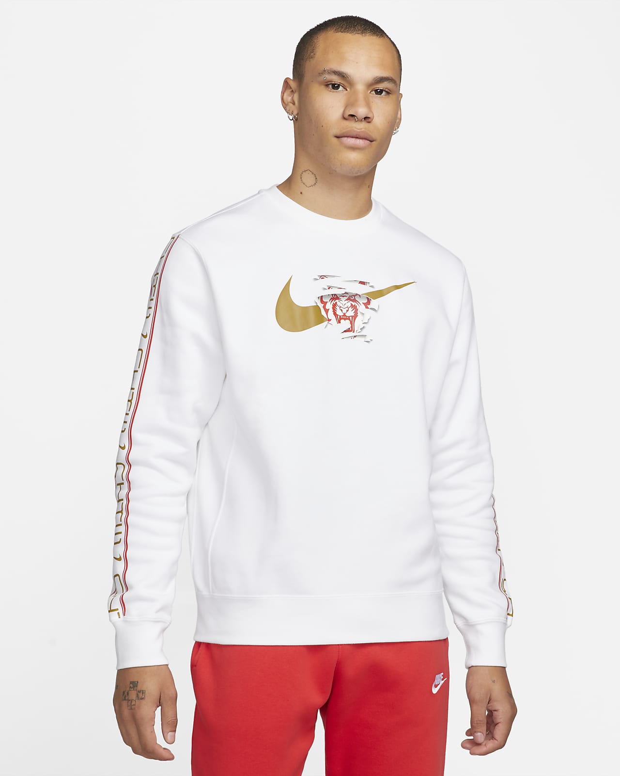 nike fleece crew pullover