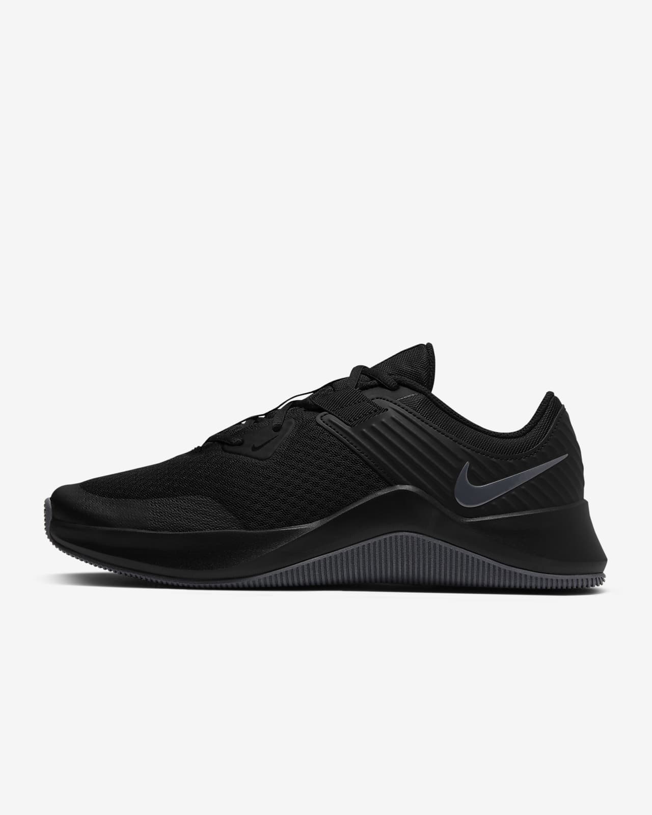 nike complete trainer