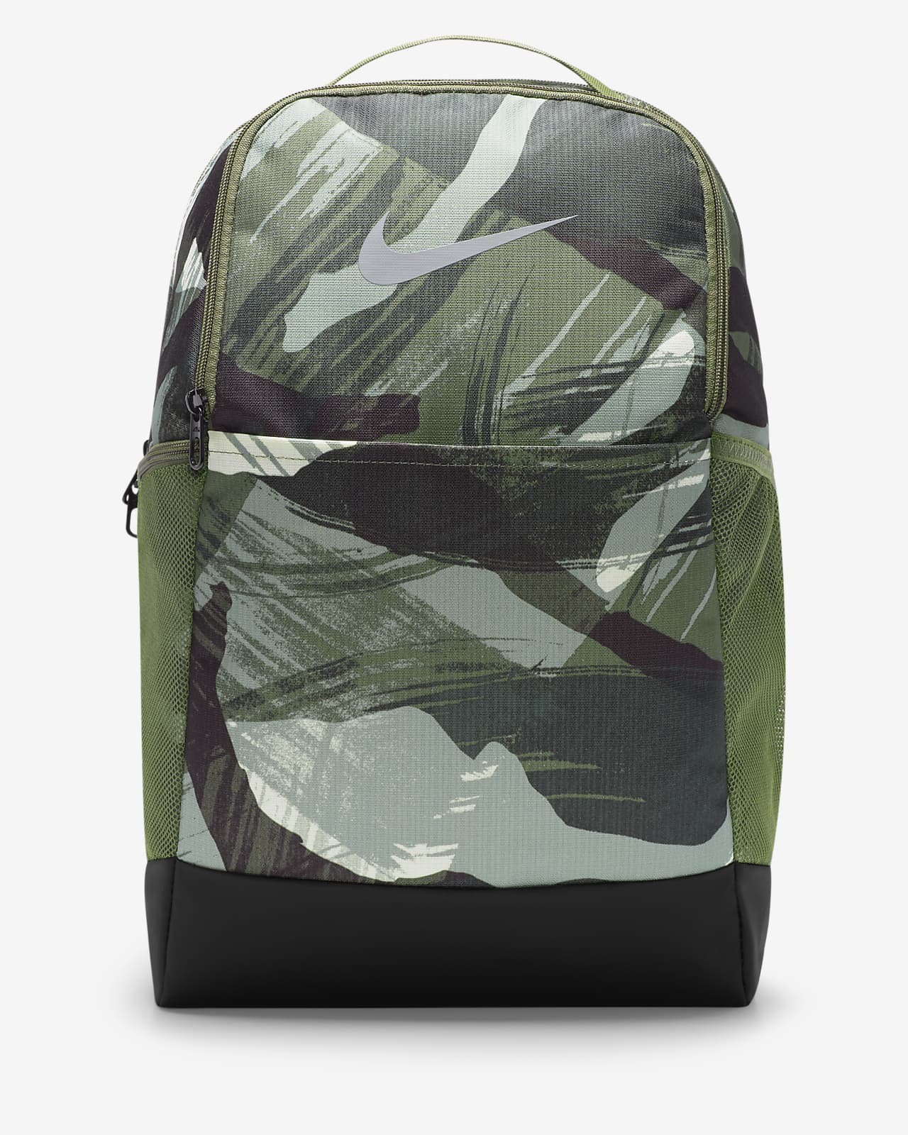 Nike Brasilia Printed Backpack (Medium, 24L). Nike ID