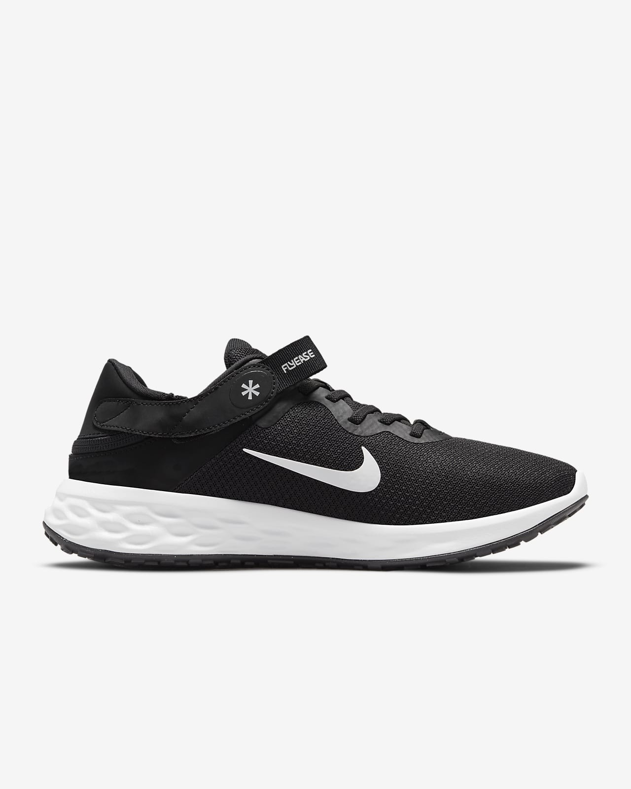Nike 6 Men's Easy On/Off Road Running Shoes.
