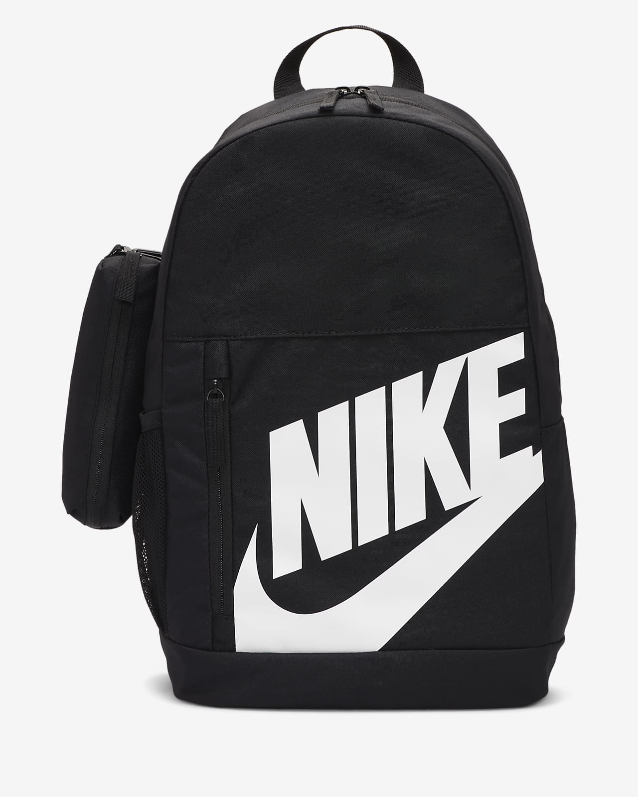 NIKE公式】ナイキ エレメンタル キッズバックパック (20L).オンライン