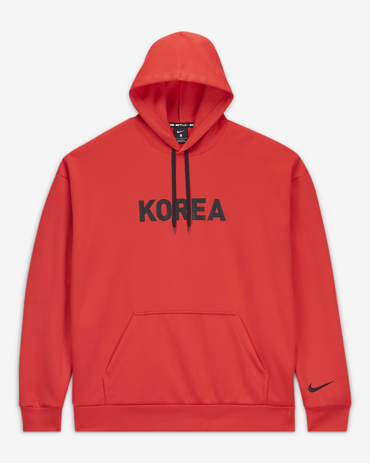 nike korea hoodie