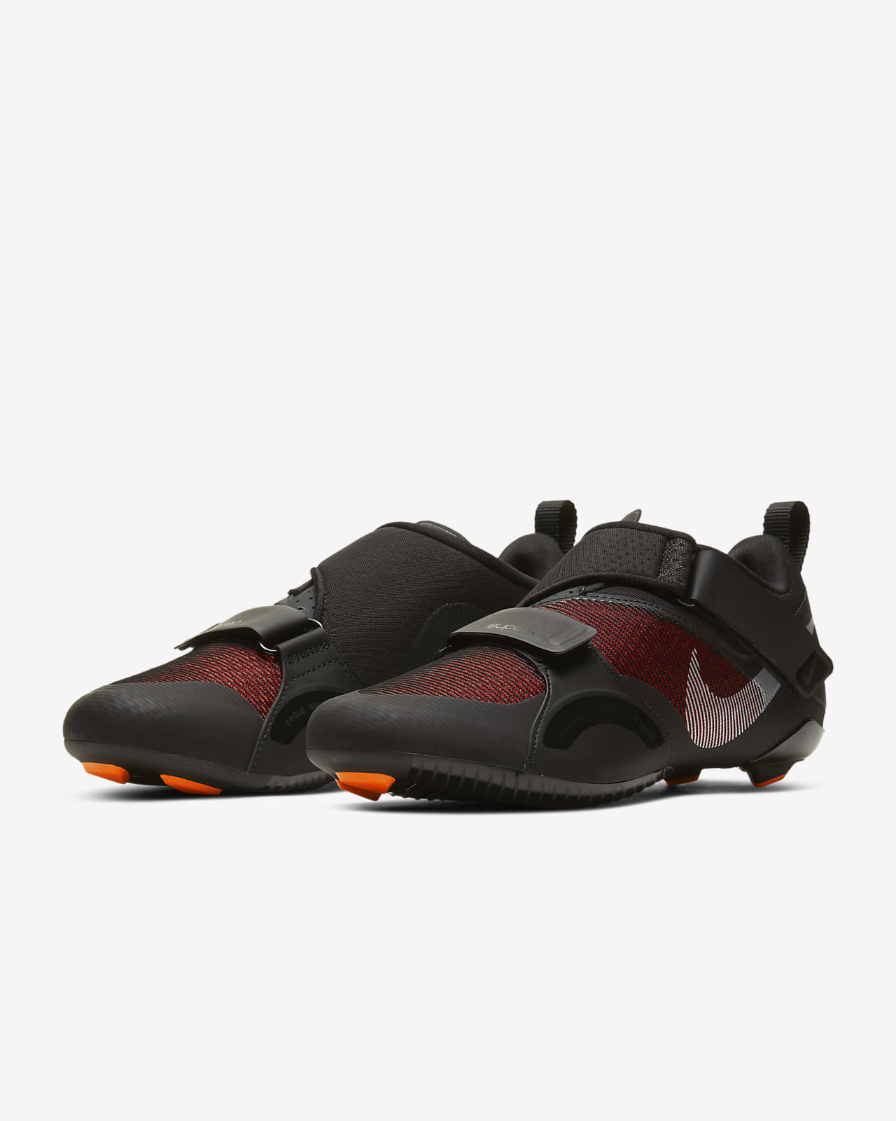 nike indoor spin shoes