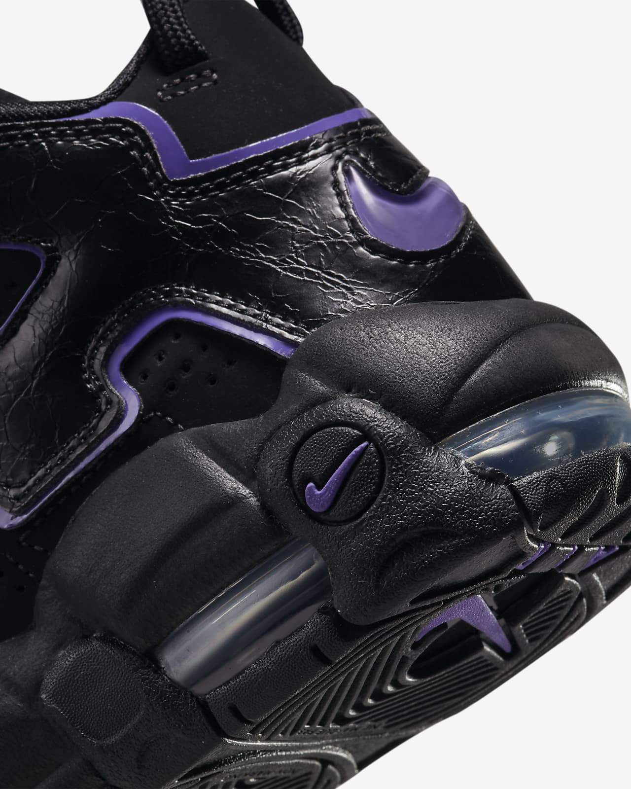 Nike Air More Uptempo Kinderschoenen. Nike NL