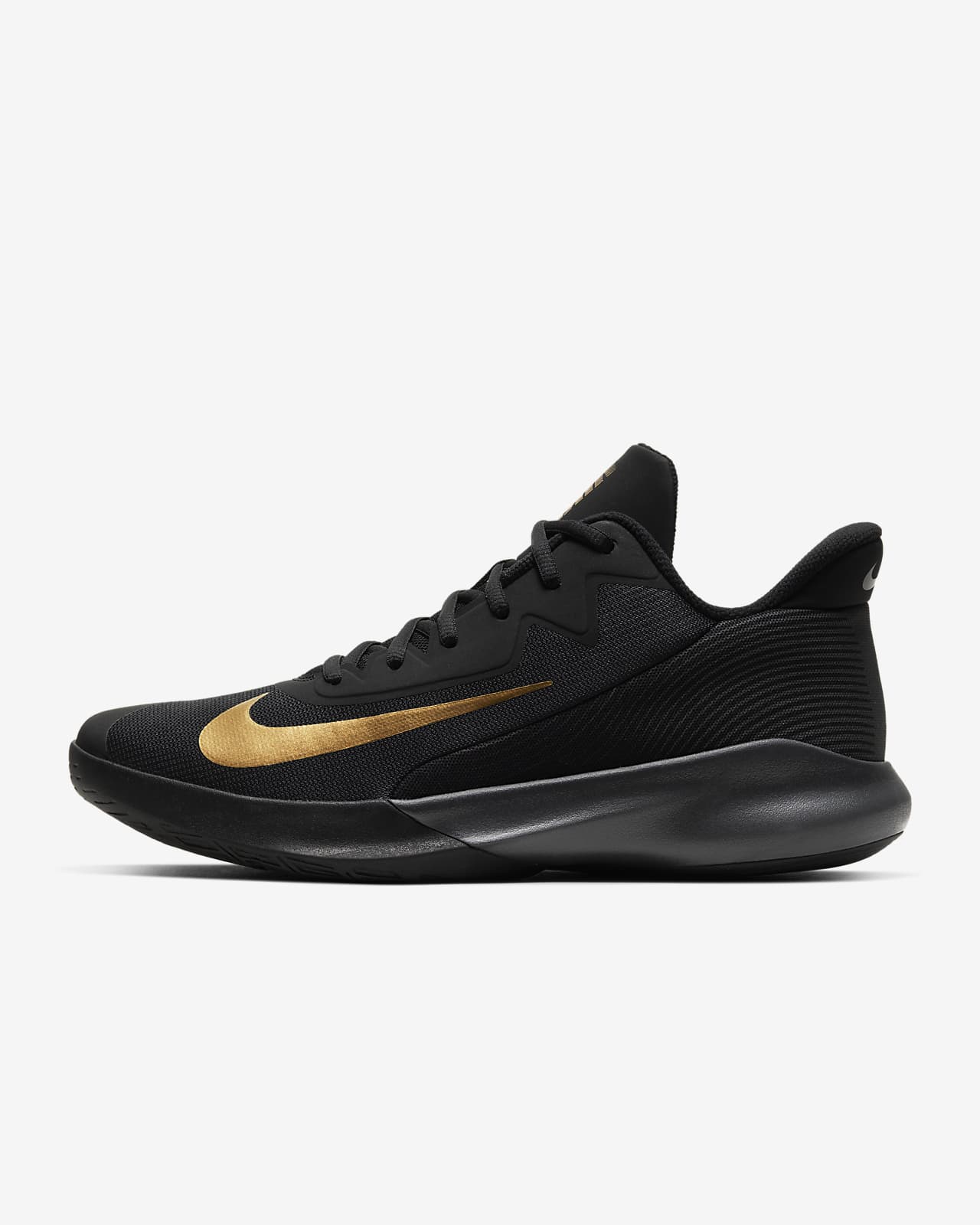 Nike Precision 4 Basketball Shoe. Nike LU