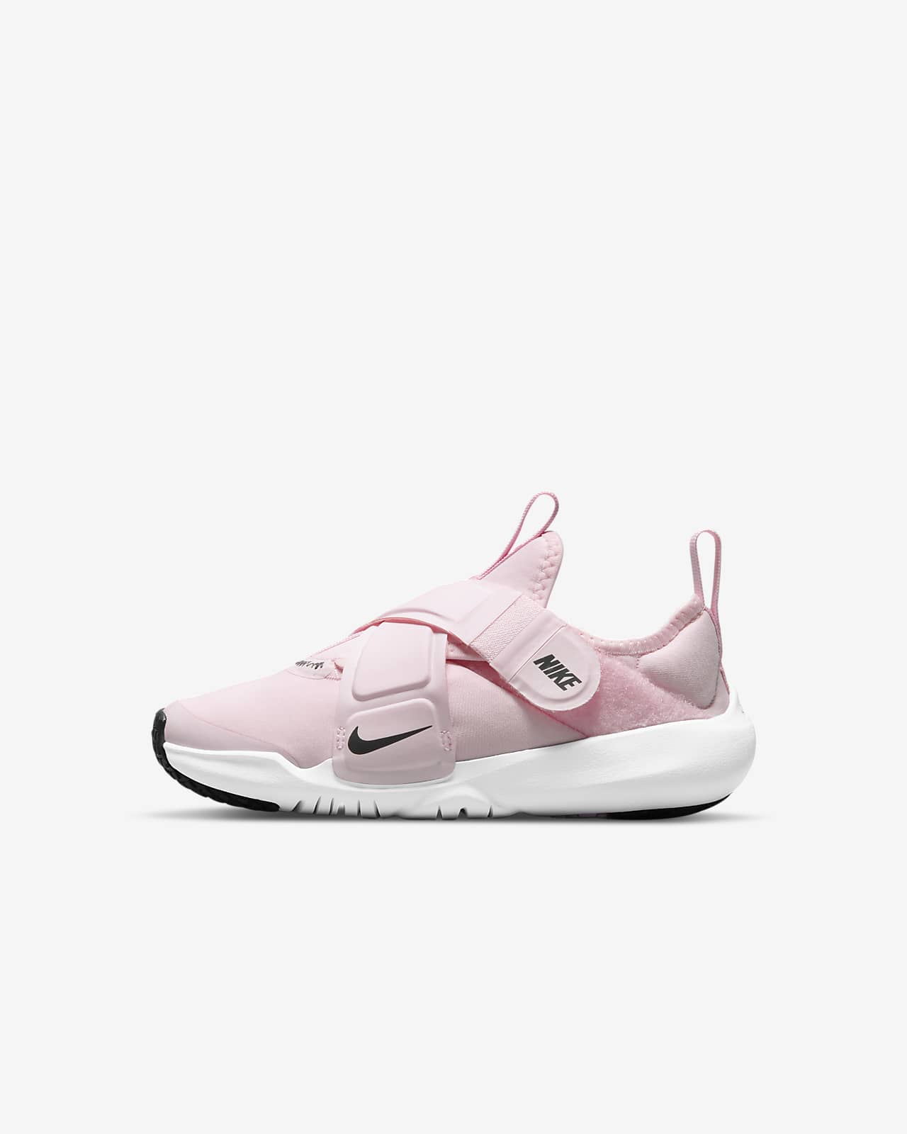 Nike Flex Advance Kleuterschoenen. Nike BE