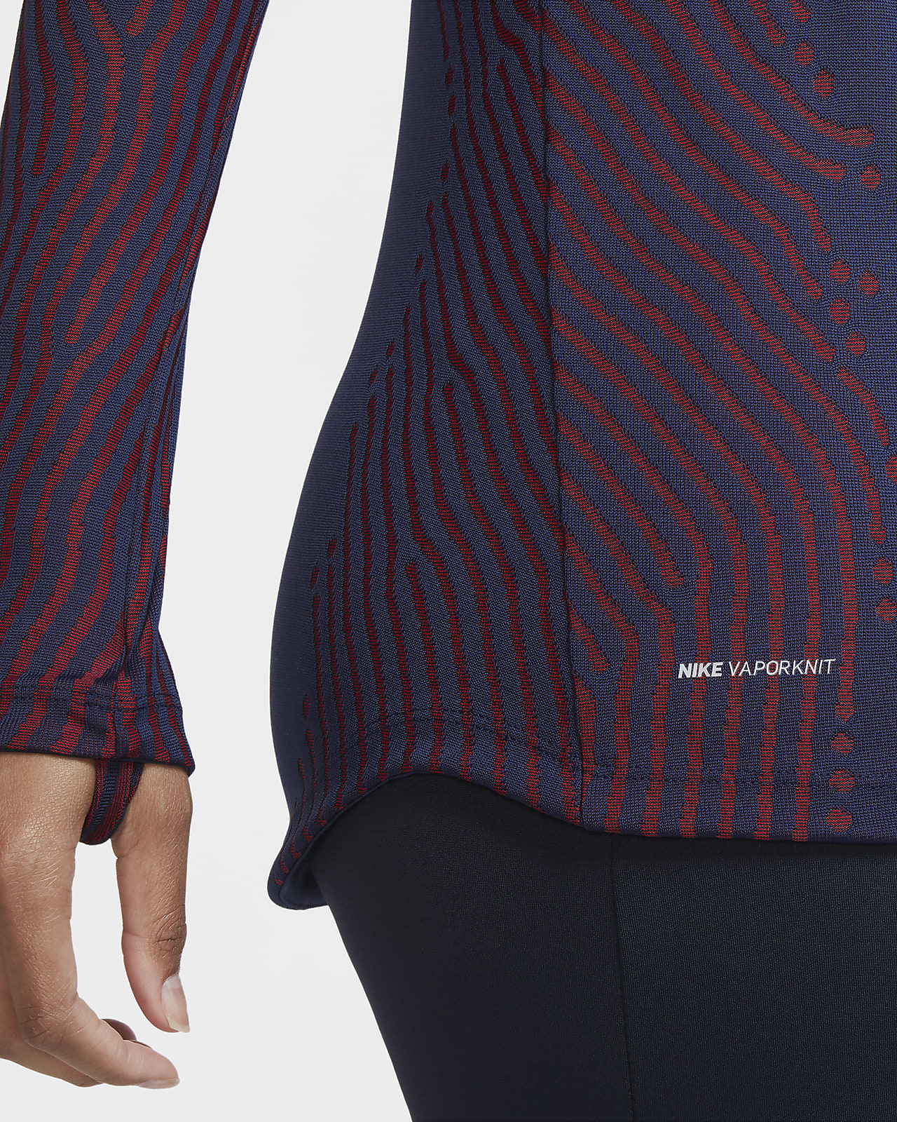 nike psg vaporknit