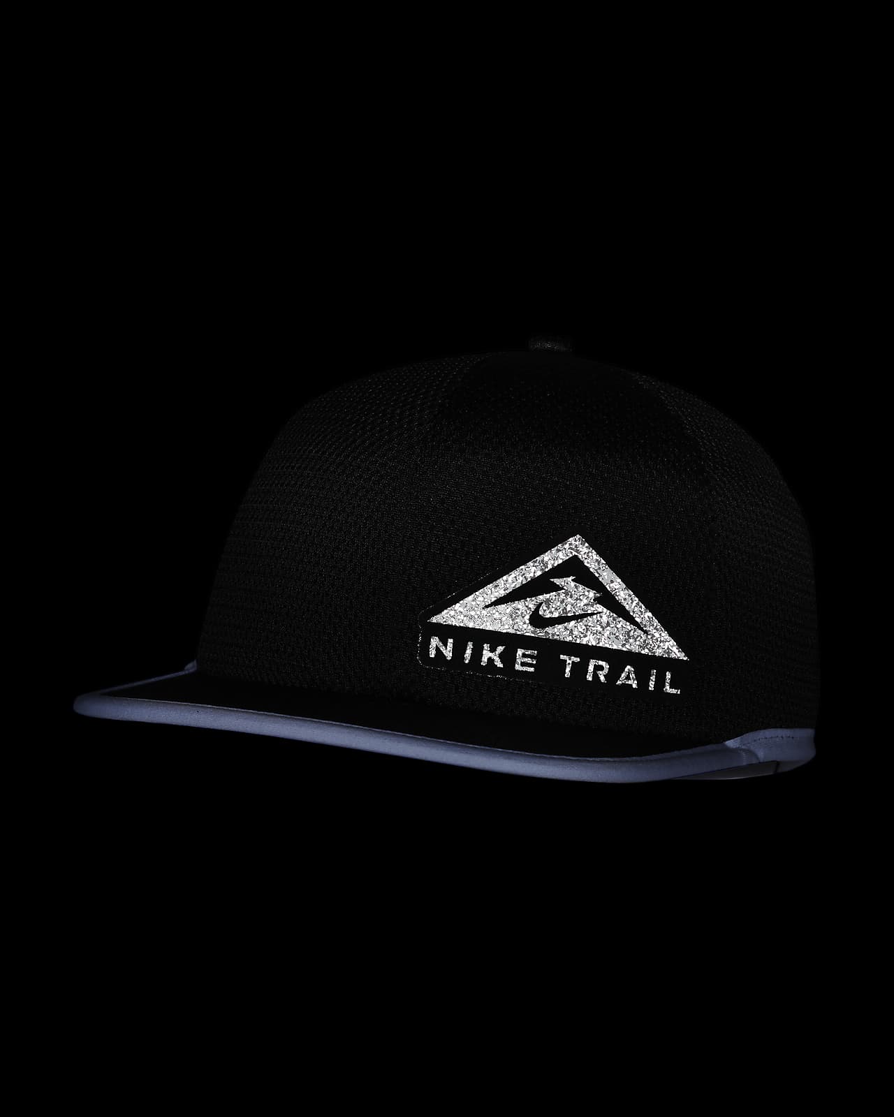 Nike公式 ナイキ Dri Fit プロ トレイル ランニングキャップ オンラインストア 通販サイト