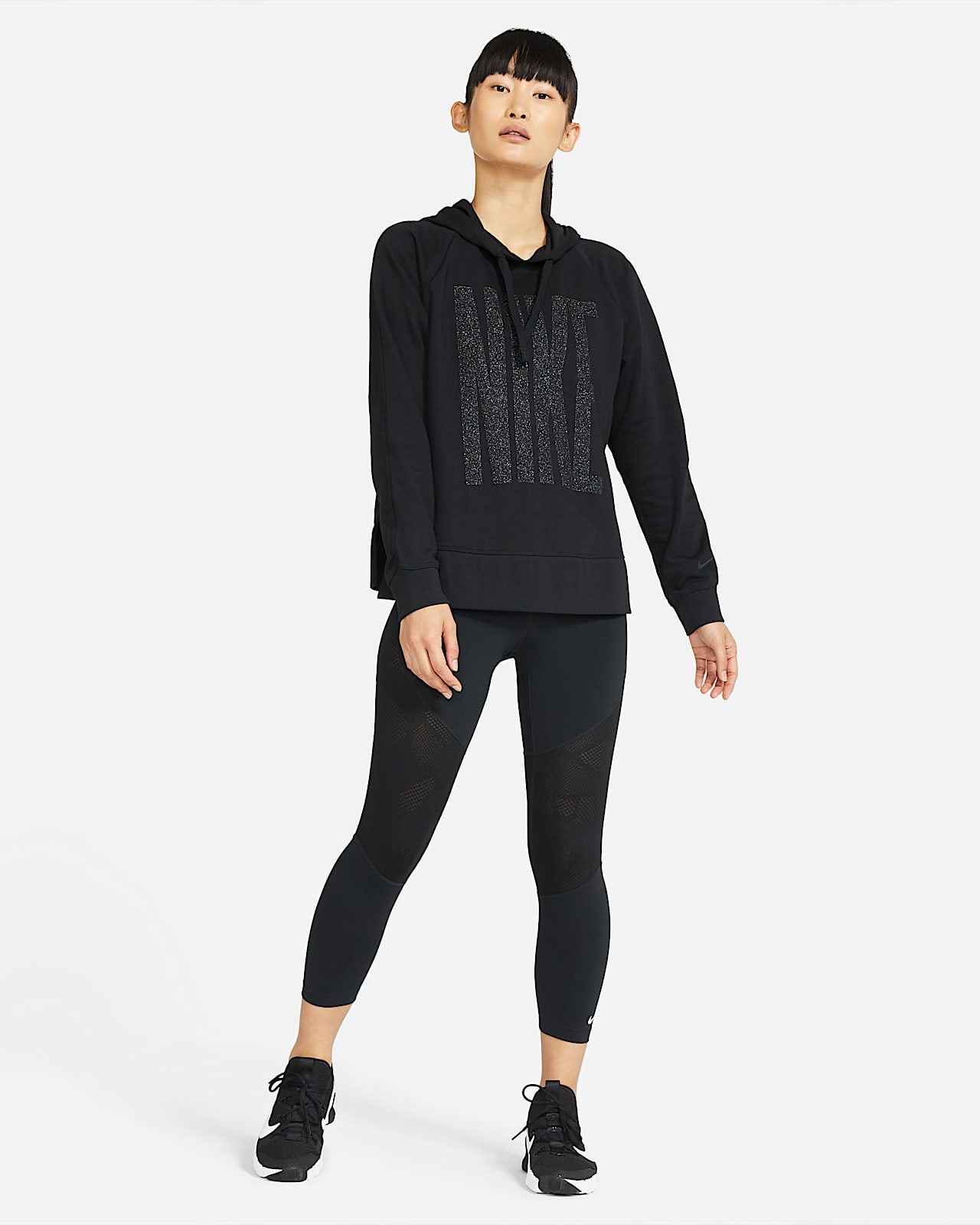 nike gym sweater
