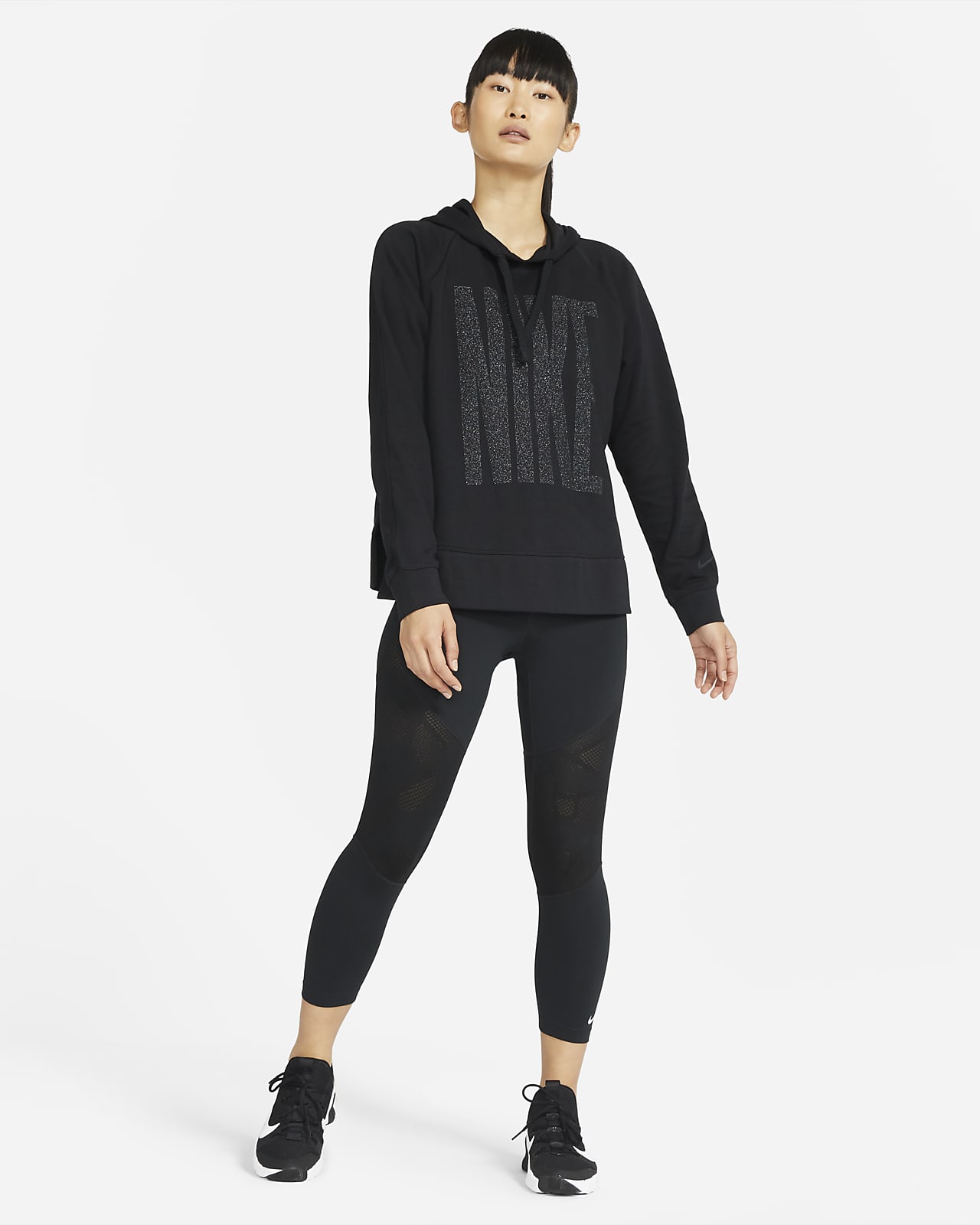 nike training sweater