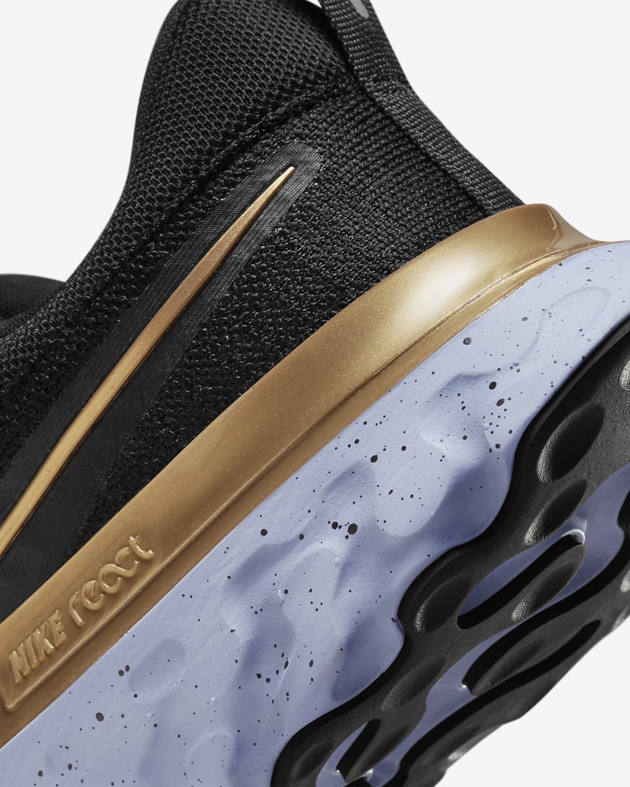 nike react gold